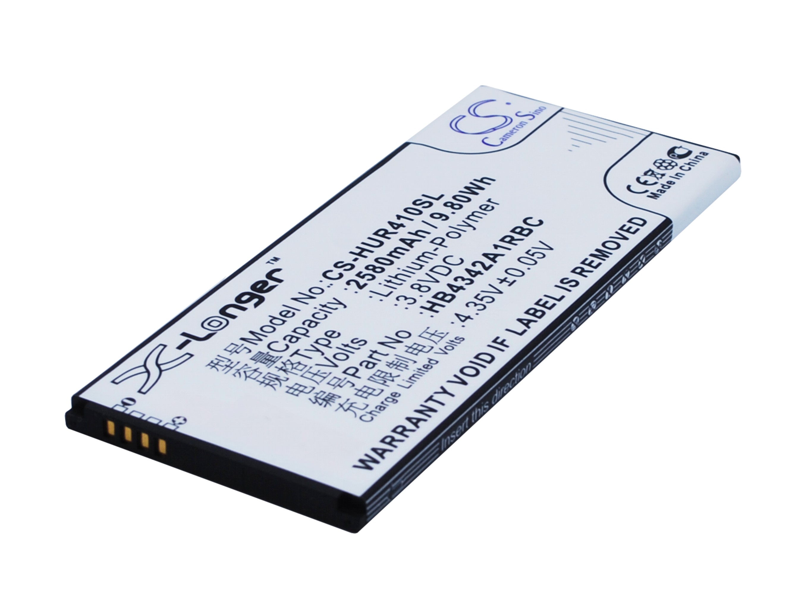 Аккумулятор CS-HUR410SL HB4342A1RBC для Huawei Ascend Y5 2, Honor 5 3.8V / 2580mAh / 9.80Wh