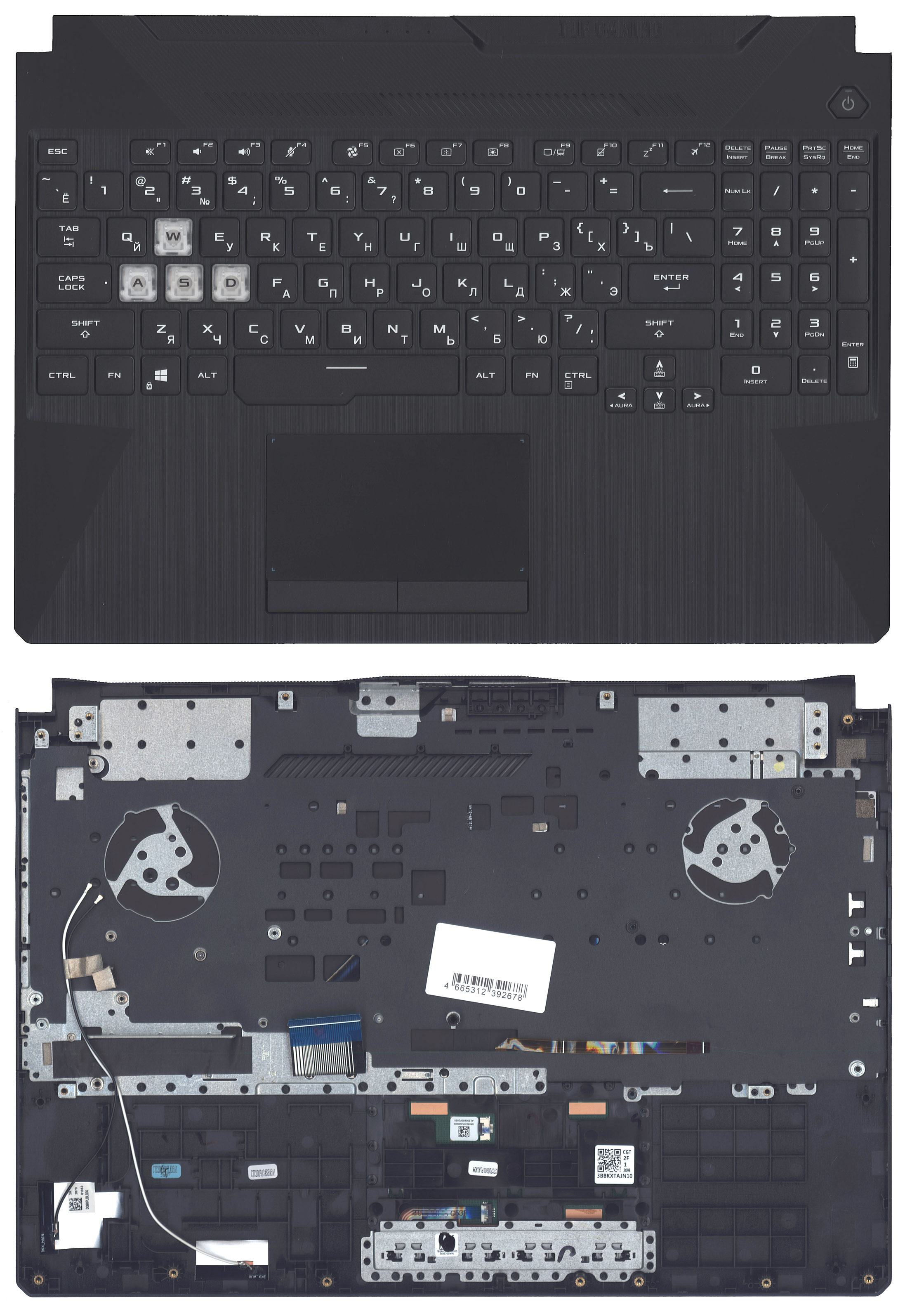Топкейс для Asus TUF Gaming A15 FA506 черный 90NR03M1-R31RU0