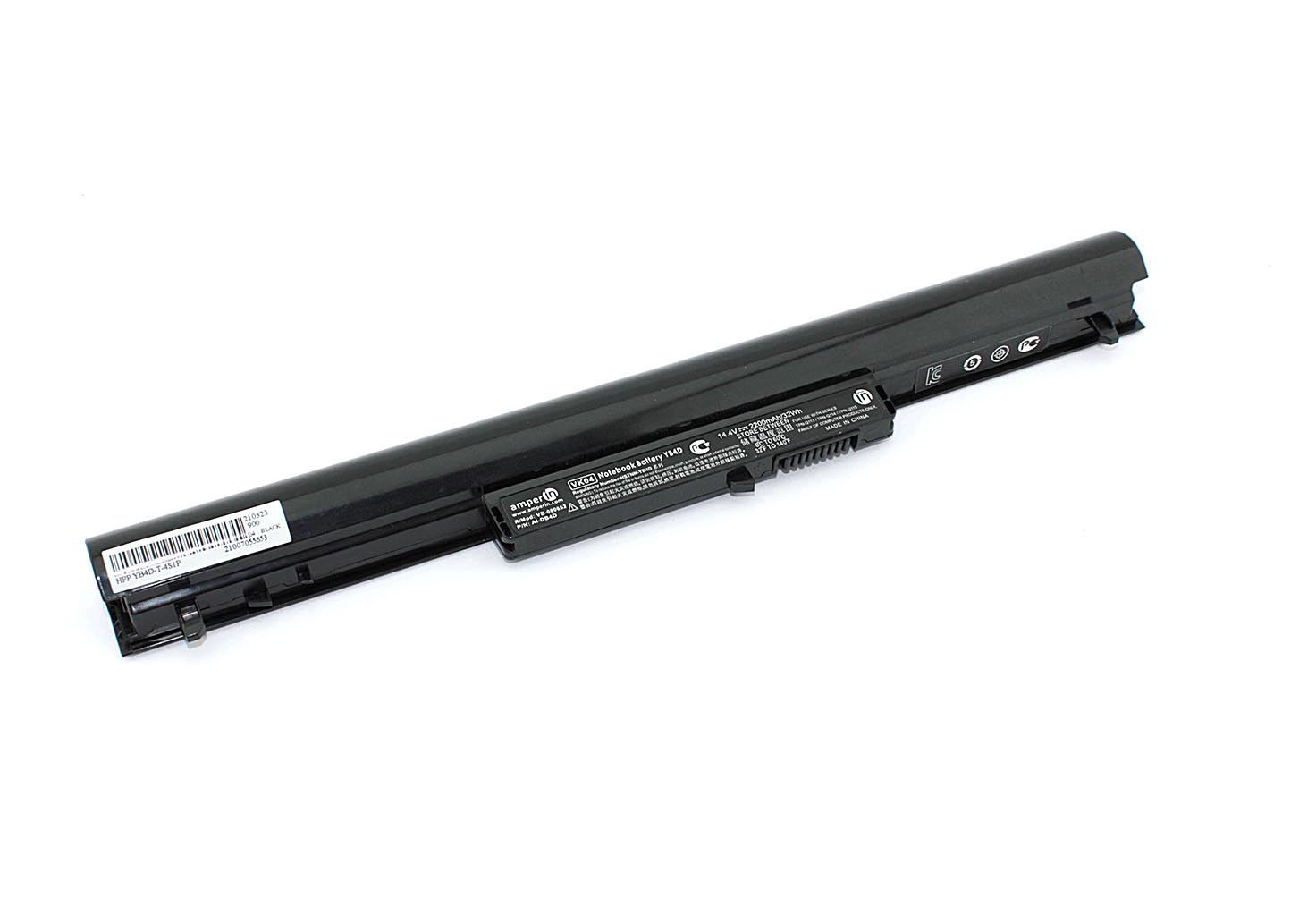 Аккумуляторная батарея Amperin для ноутбука HP Pavilion 14 (HSTNN-DB4D) 14.4V 2200mAh AI-DB4D