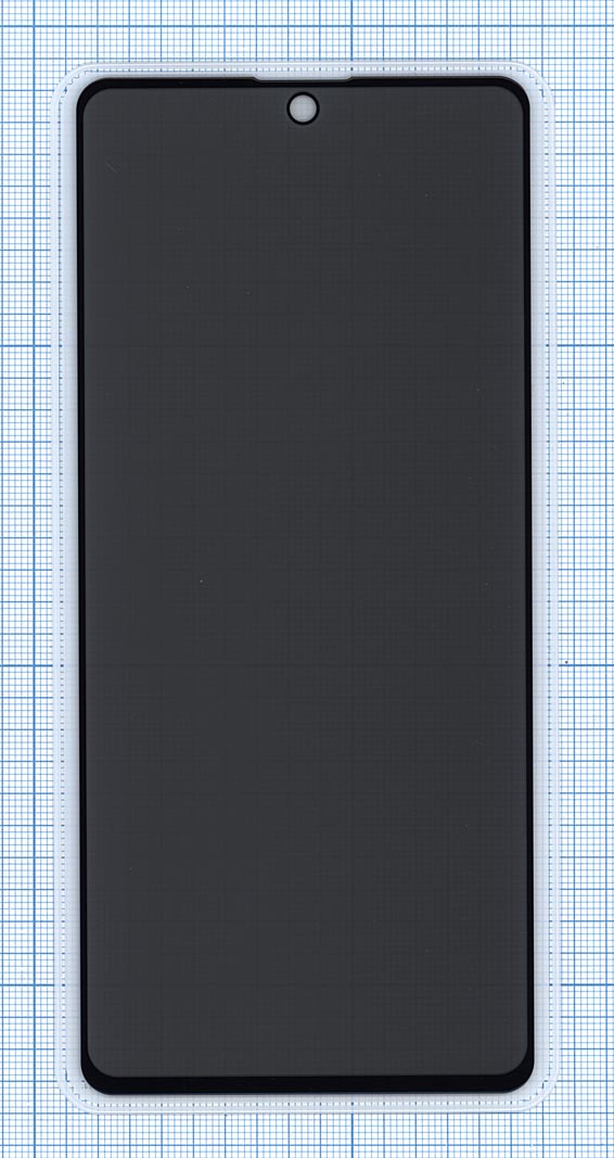 Защитное стекло Privacy "Анти-шпион" для Samsung Galaxy A91/S10 Lite