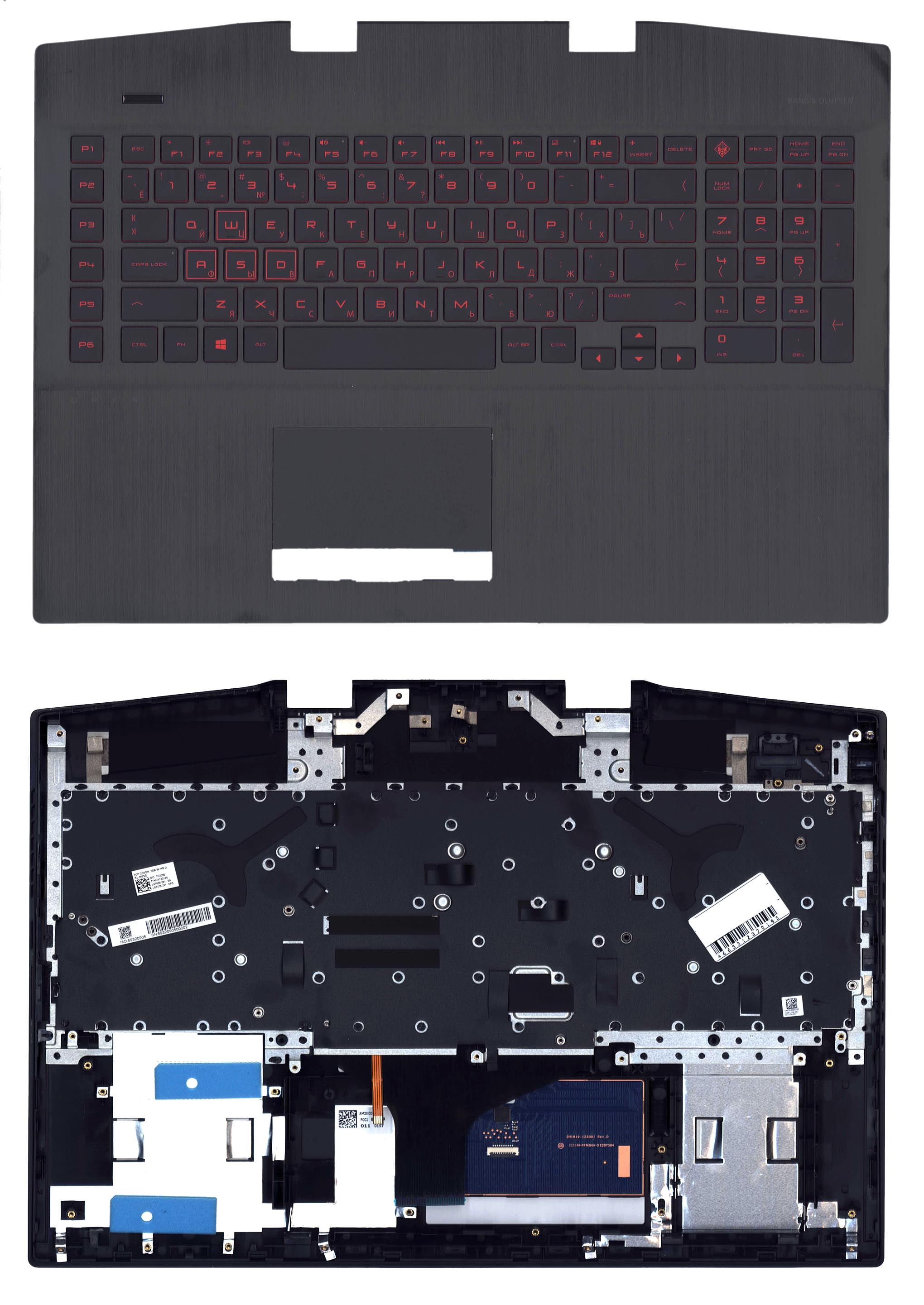 Топкейс для HP Omen 17-CB (4.5x3.0) L61638-251, L57379-251