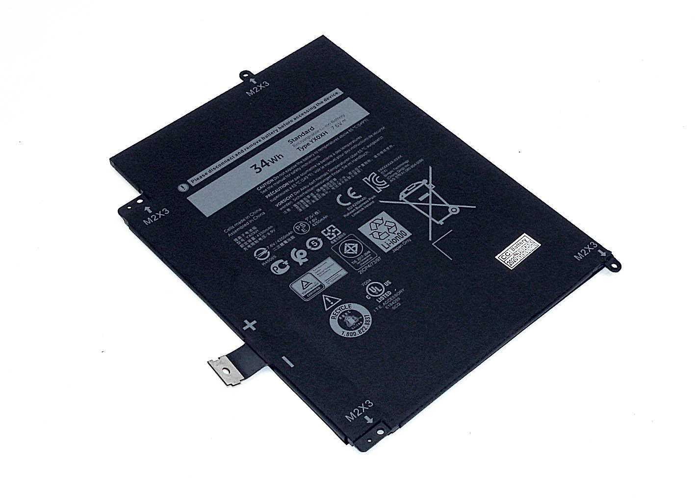 Аккумуляторная батарея для ноутбука Dell Latitude 12 7000 (0C668F) 7.6V 4250mAh