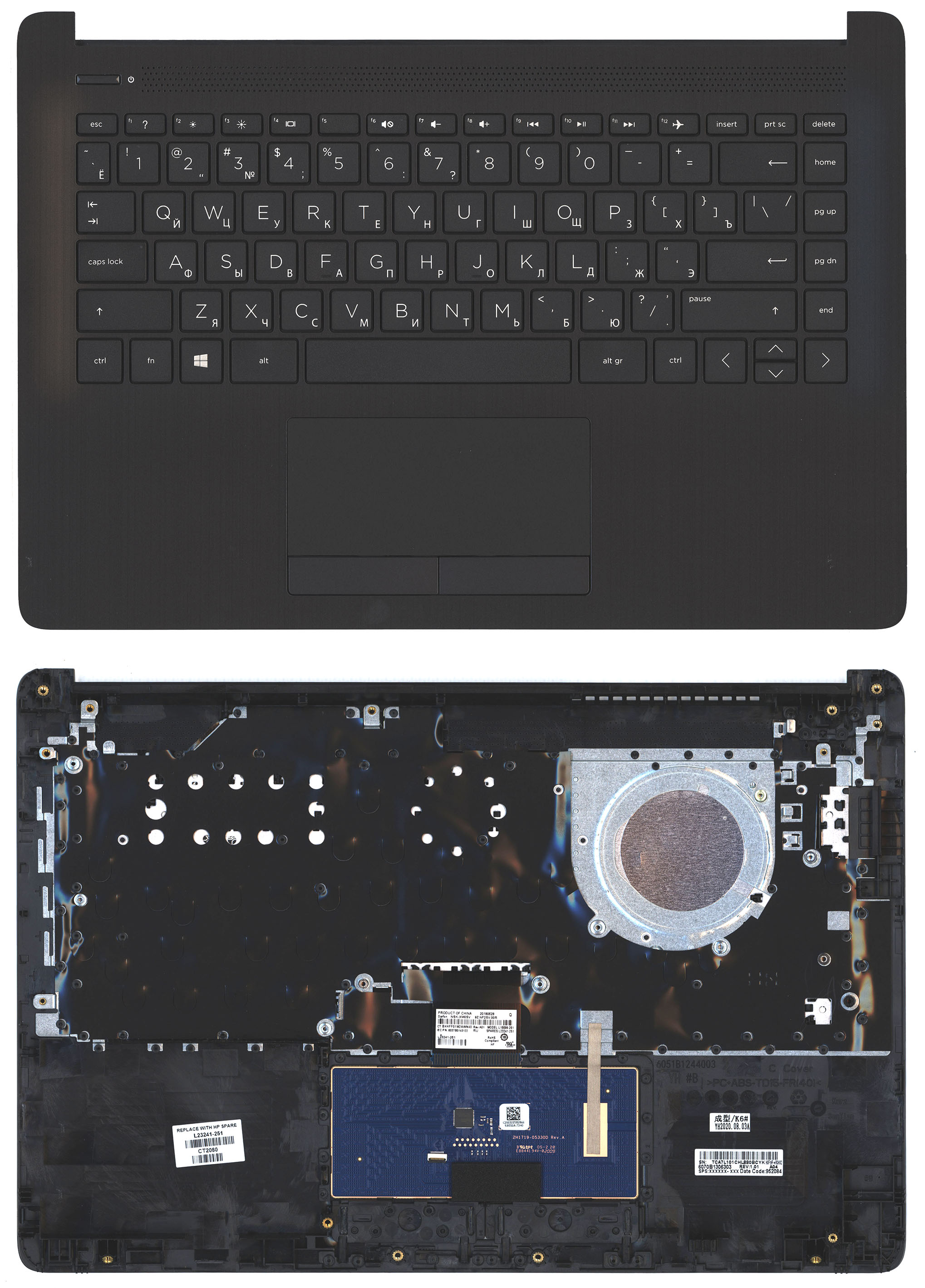 Топкейс для HP 14-CK 14-CM черный L23241-251 L26308-251