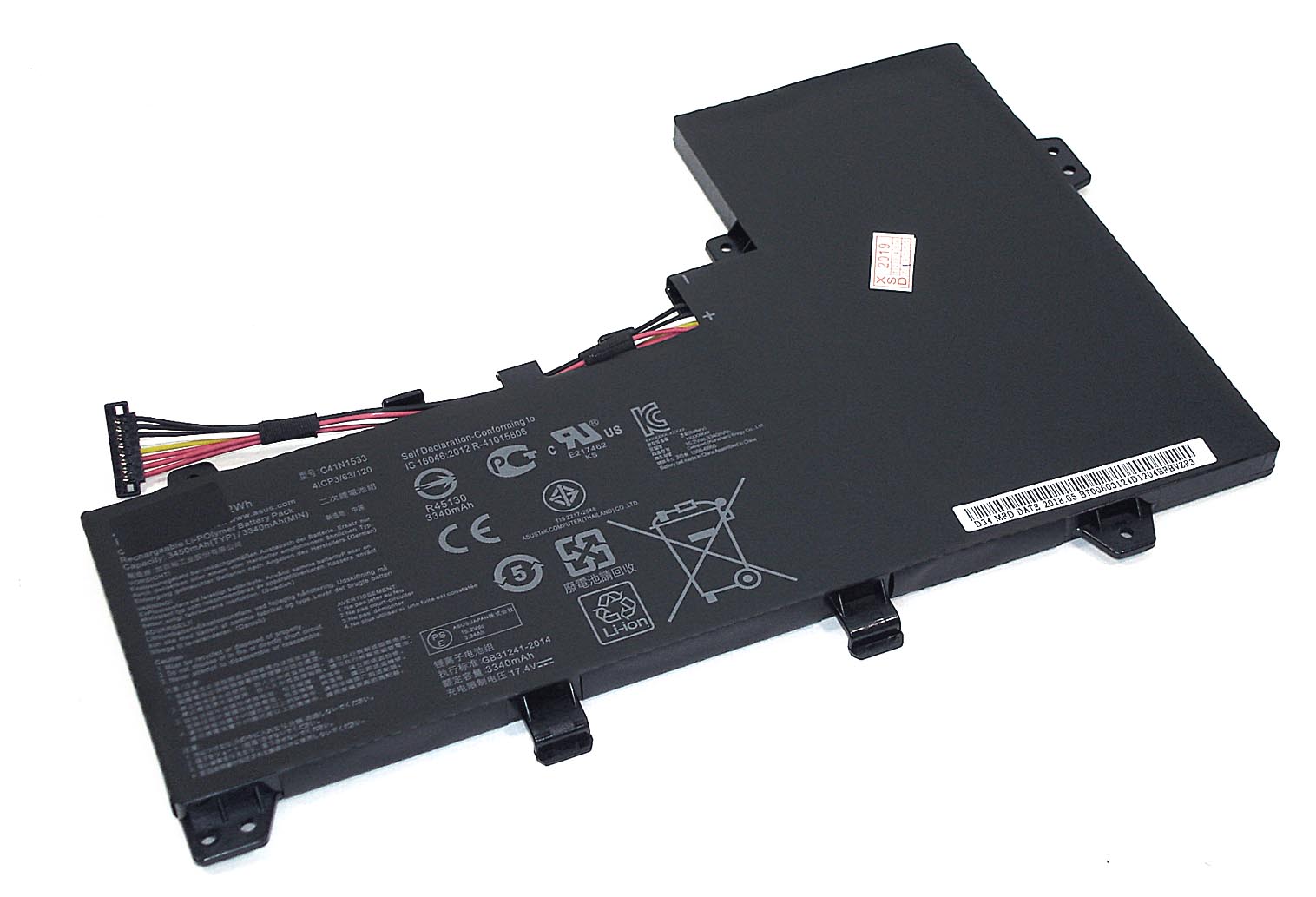 Аккумуляторная батарея для ноутбука Asus UX560UQ (C41N1533) 15.2V 52Wh