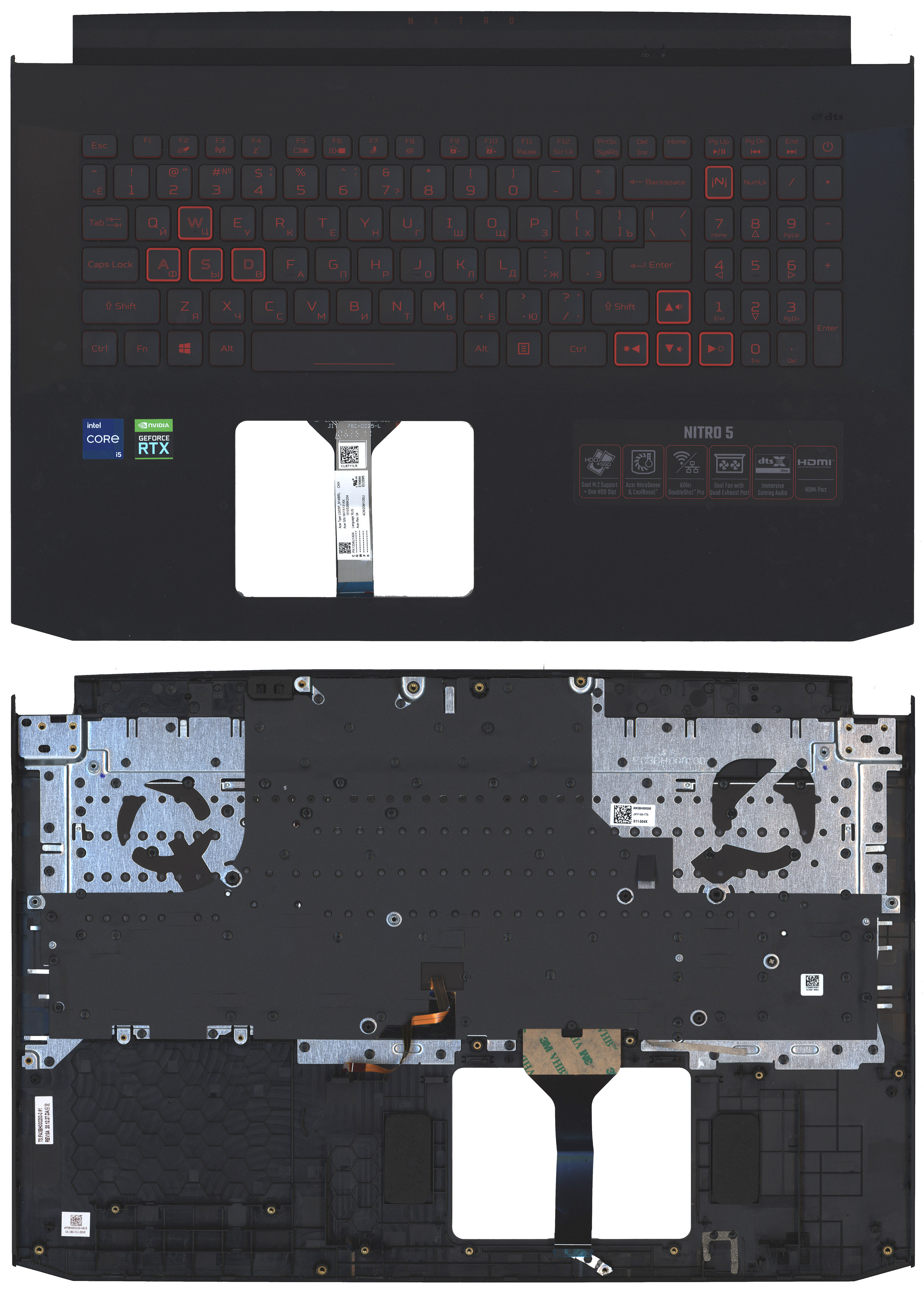 Топкейс для Acer Aspire Nitro 5 AN517-53