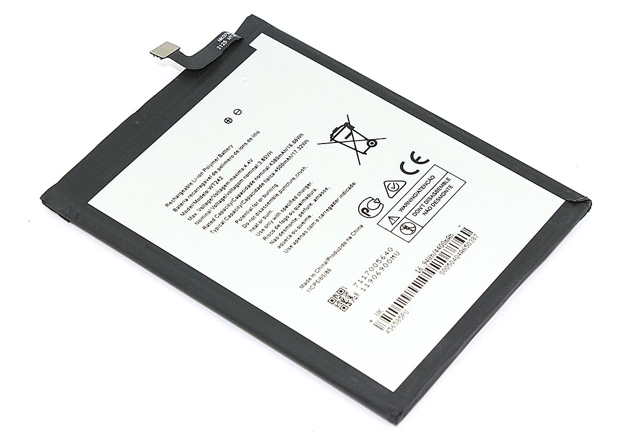 Аккумуляторная батарея WT242 для Nokia 2.4 3.85V / 4380mAh