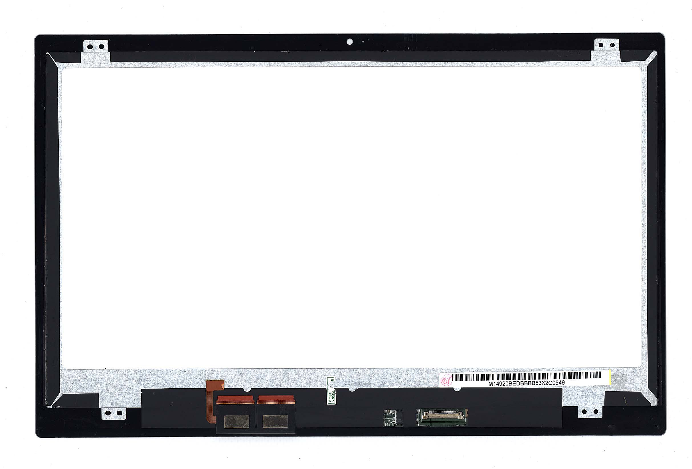 Модуль (матрица + тачскрин) для Acer Aspire V5-471 черный