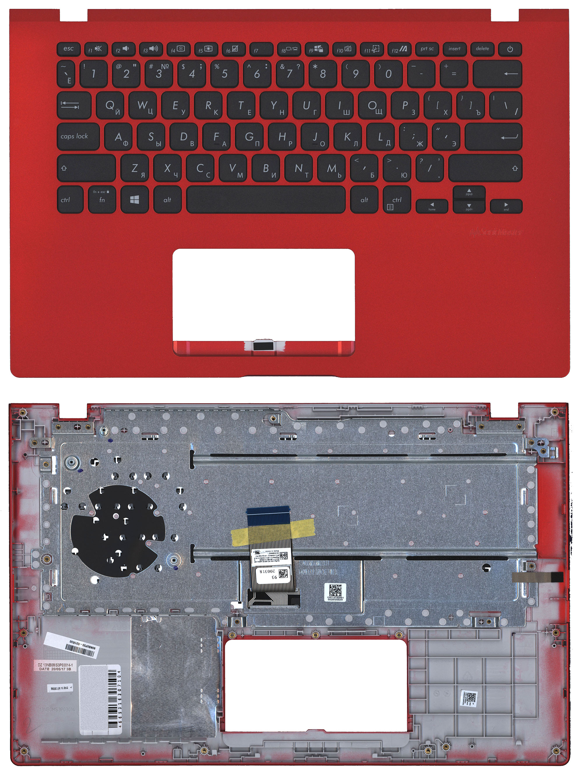 Топкейс для ноутбука Asus X409DA красный