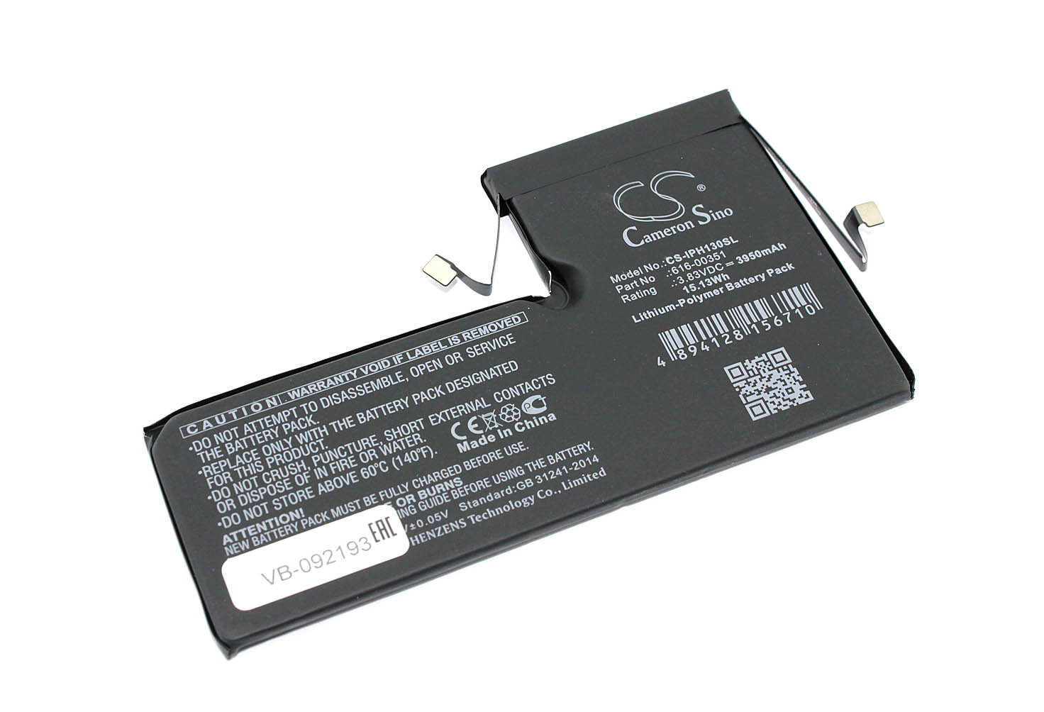 Аккумулятор CS-IPH130SL для iPhone 11 Pro Max 3.83V 3950mAh / 15.13Wh Li-Polymer