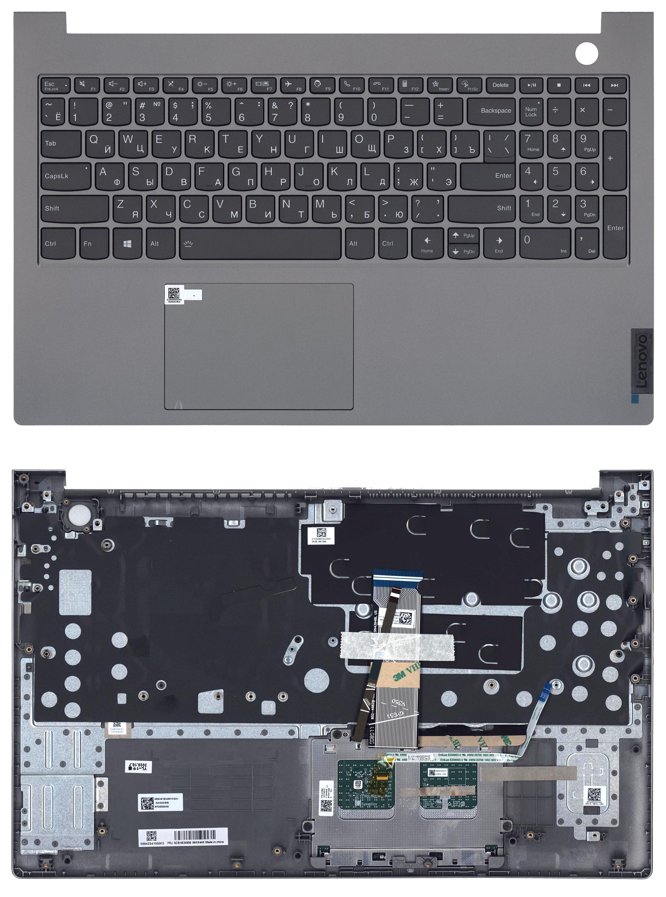 Топкейс для Lenovo ThinkBook 15 G2 ITL