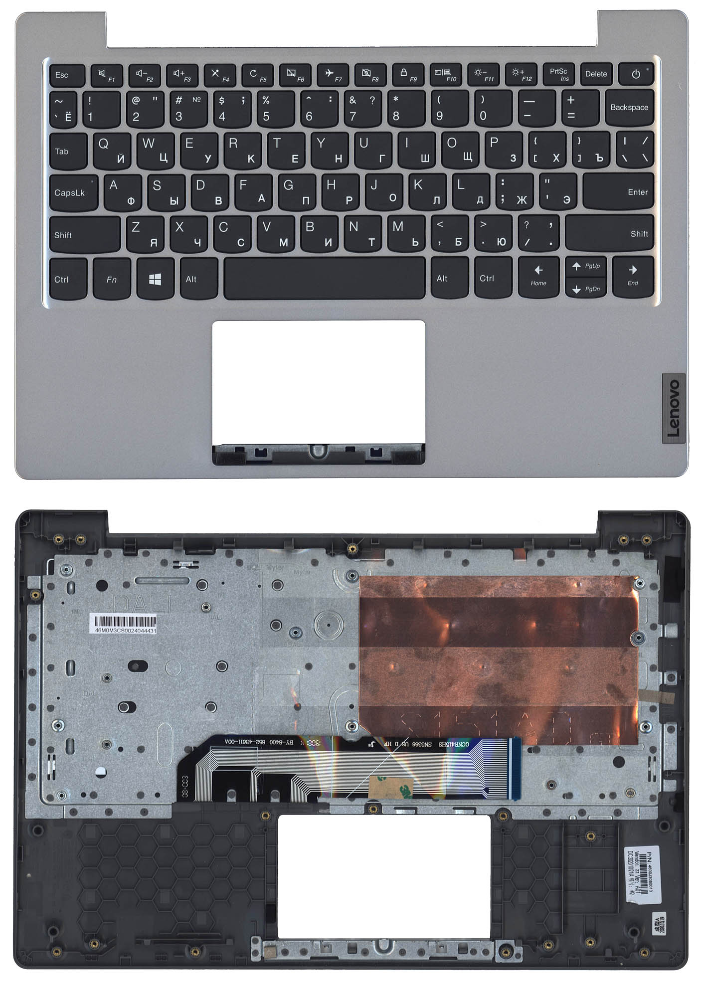 Топкейс для Lenovo IdeaPad 1-11ADA05