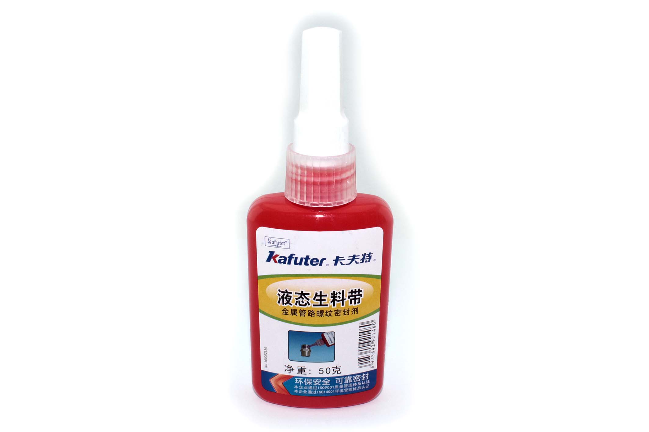 Жидкий герметик Kafuter K-0100A 50 грамм