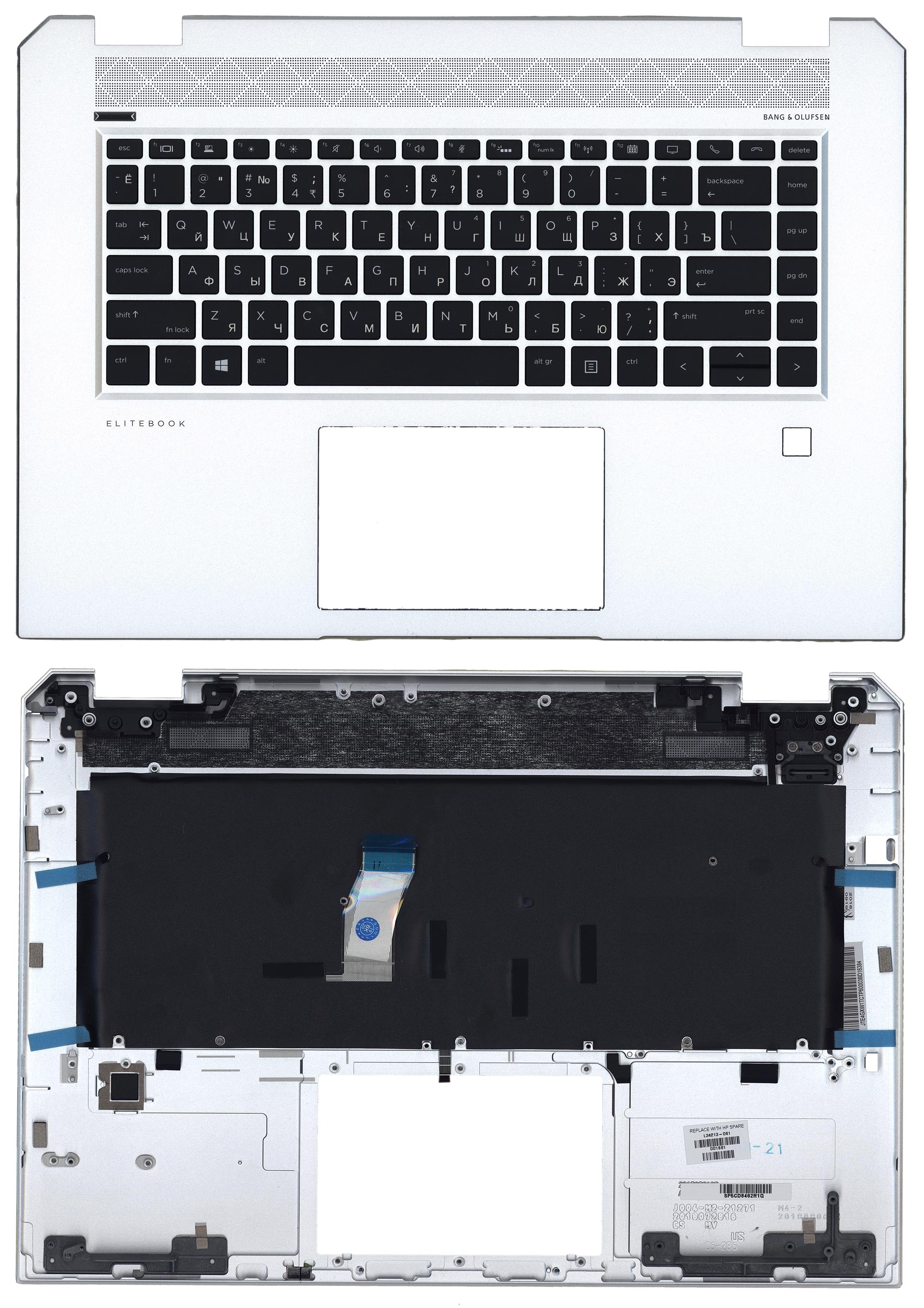Топкейс для HP Zbook Studio G5 серебристый