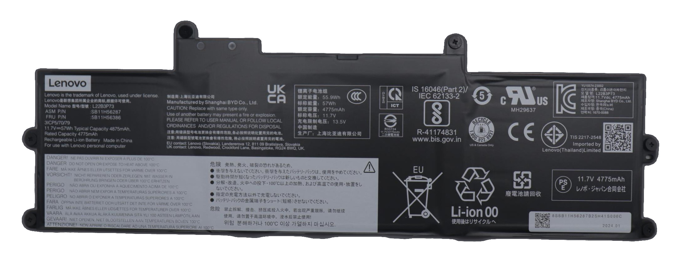 Аккумуляторная батарея для ноутбука Lenovo ThinkPad X1 Carbon 12th Gen (L22B3P73) 11.7V 57Wh