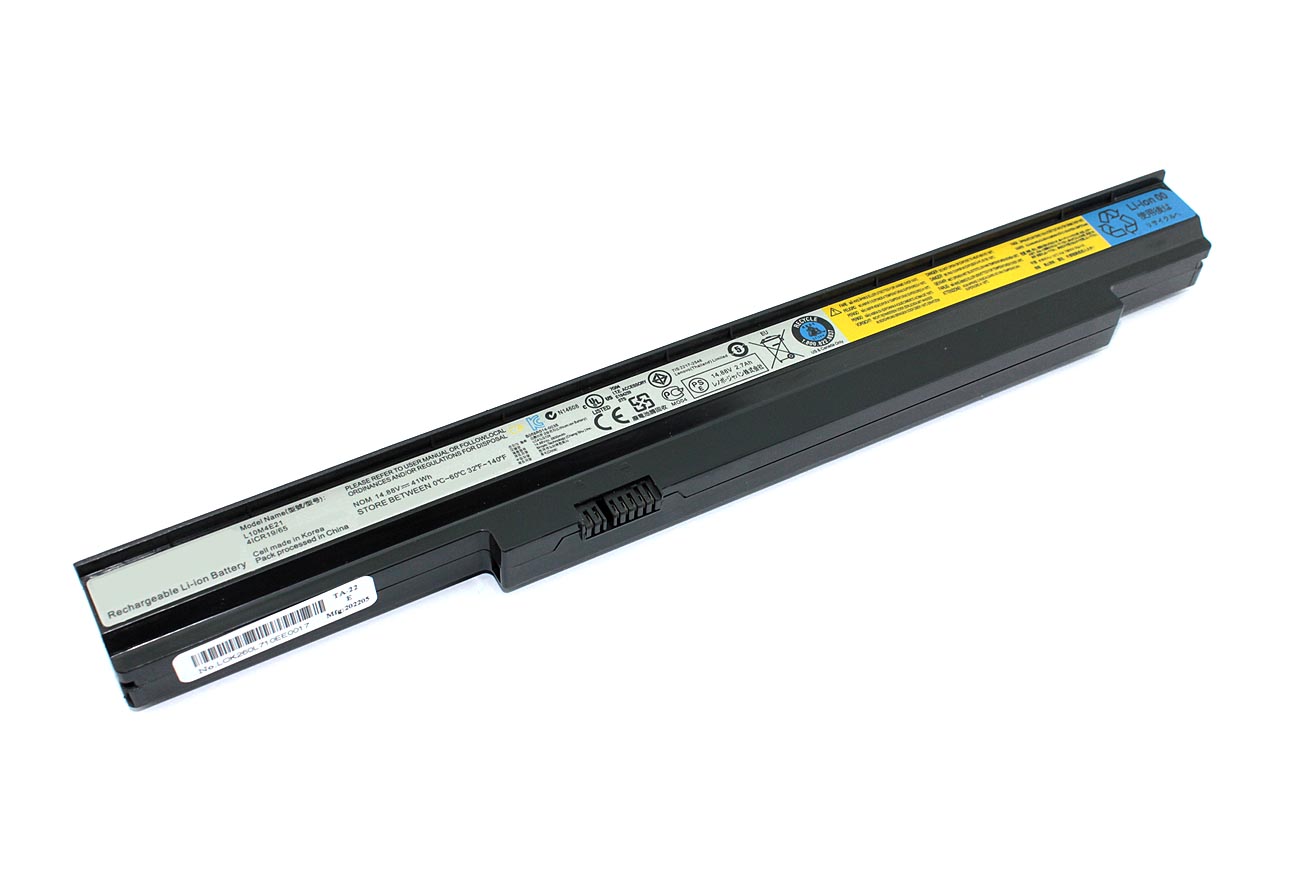 Аккумуляторная батарея для ноутбука Lenovo K26 (L10M4E21) 14.8V 2700mAh 41Wh черная