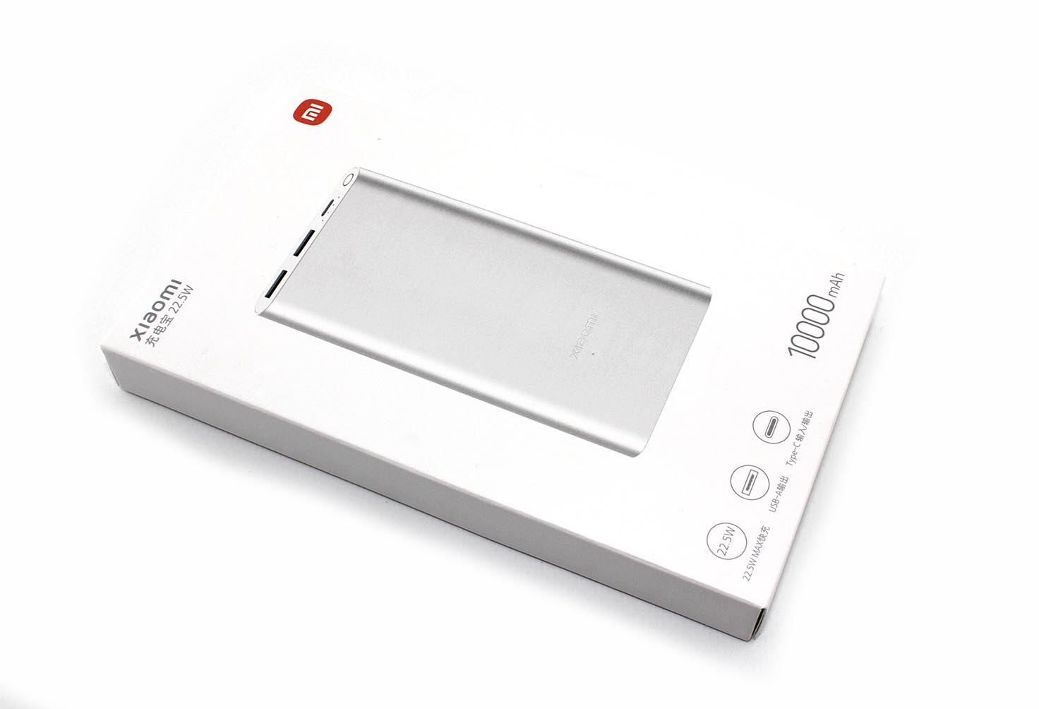 Универсальный внешний аккумулятор для Xiaomi Mi Power Bank 3 22.5W (10000 mAh) PB100DZM, Silver