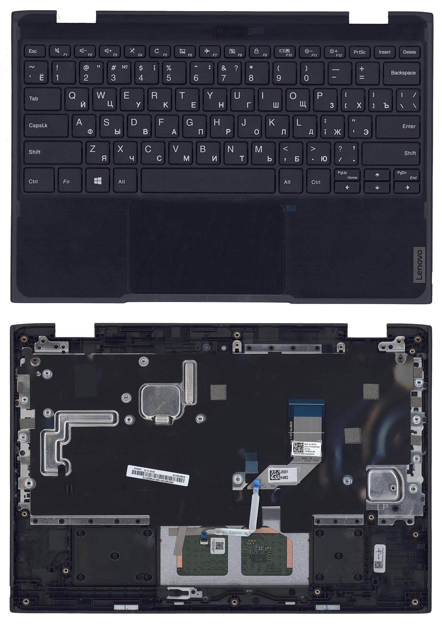 Топкейс для Lenovo 300e 2nd gen