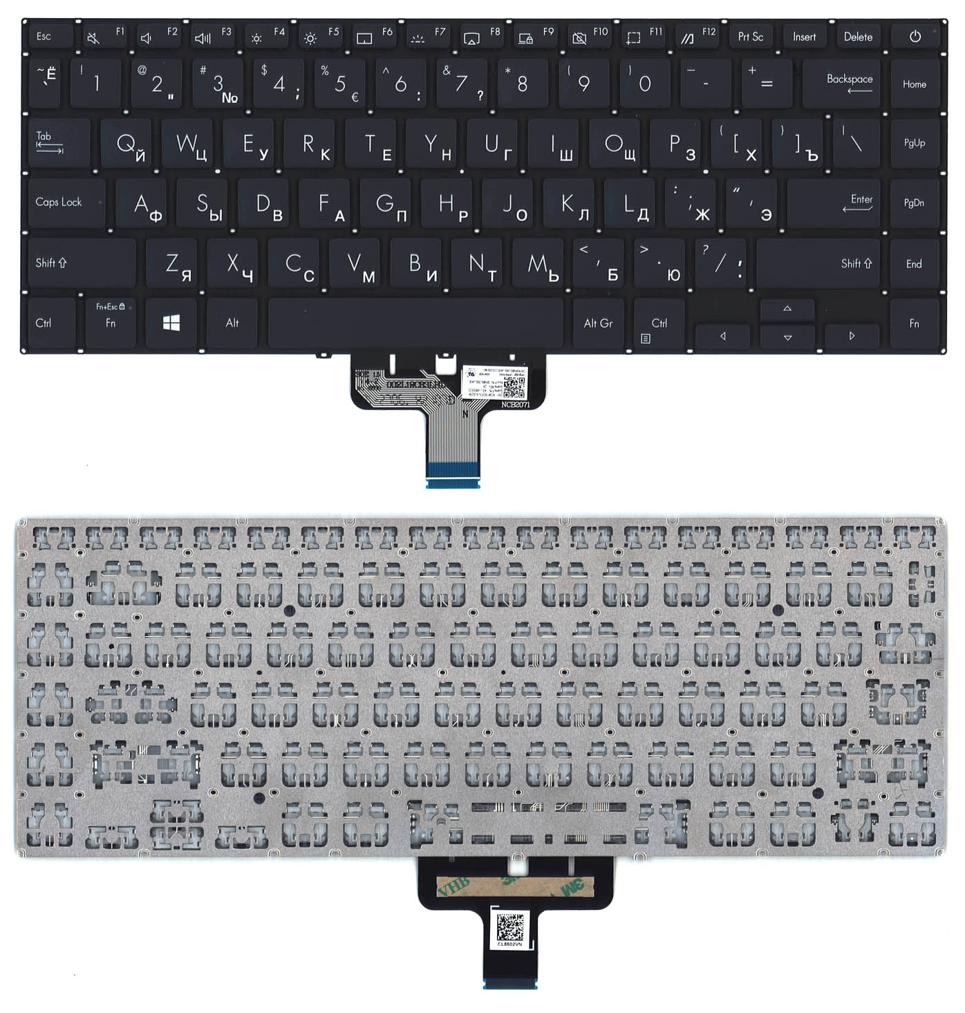 Клавиатура для ноутбука Asus UX435EG черная