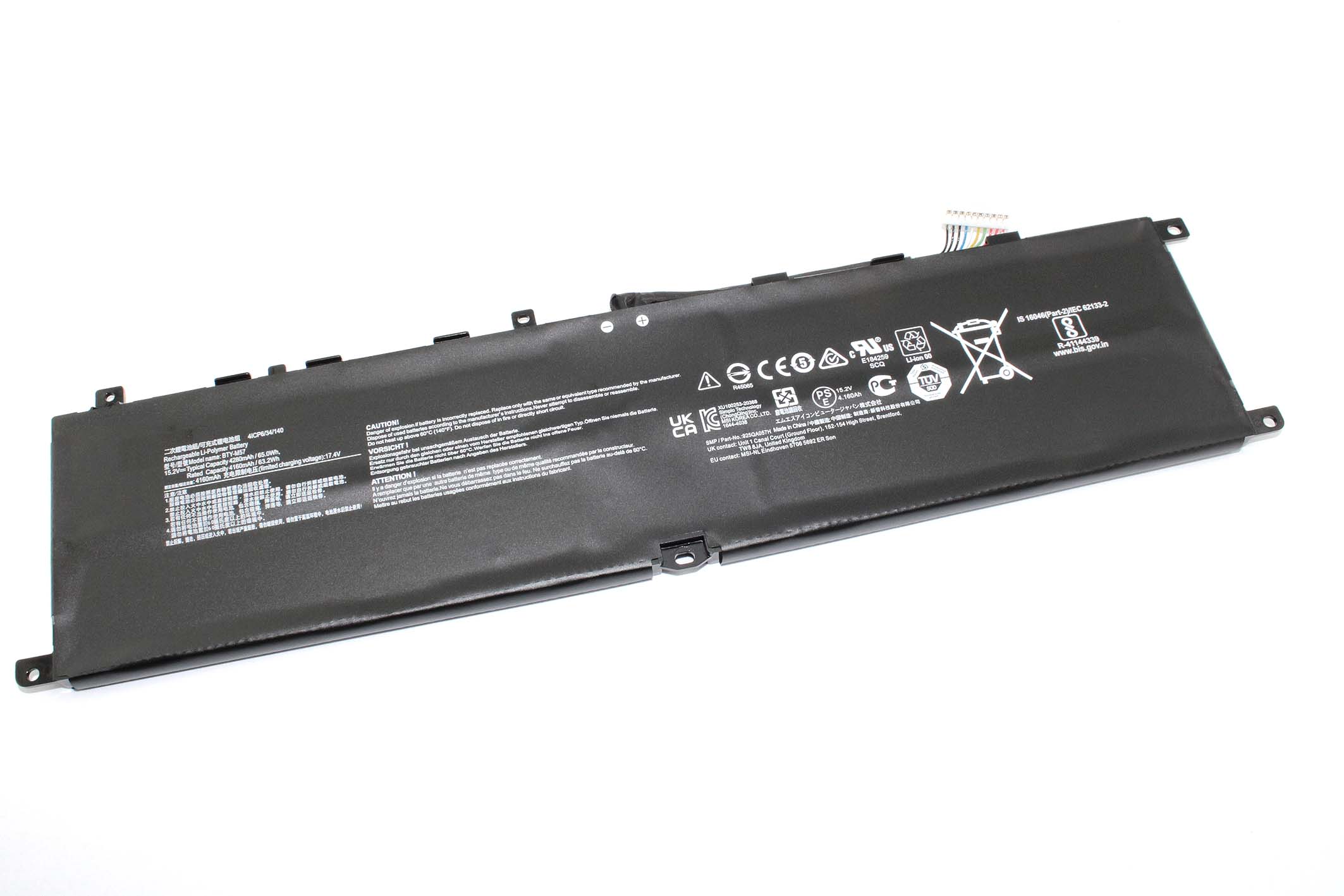 Аккумуляторная батарея для ноутбука MSI GP76 (BTY-M57) 15.2V 65Wh