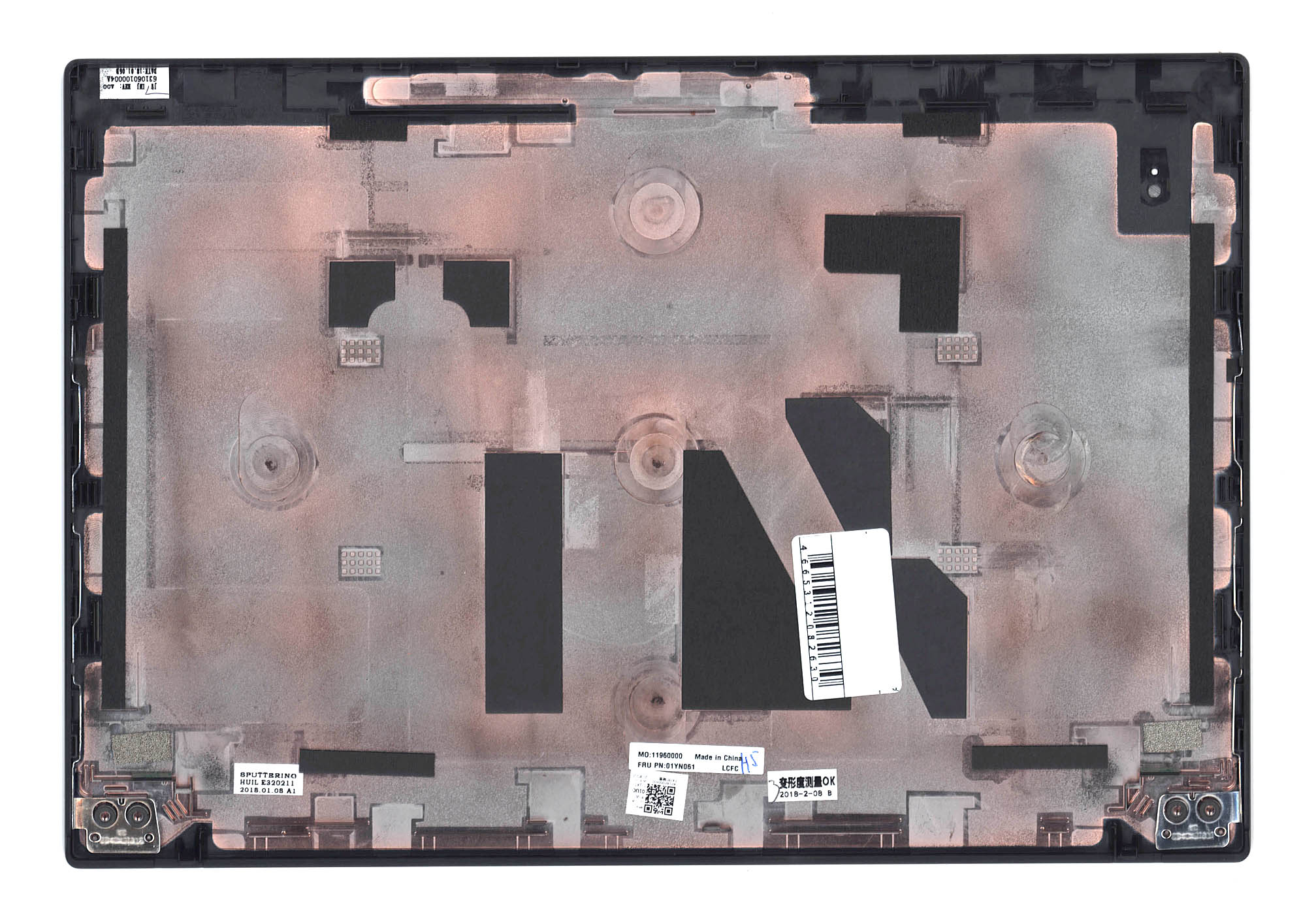 Крышка матрицы для Lenovo ThinkPad X280 A285 HD