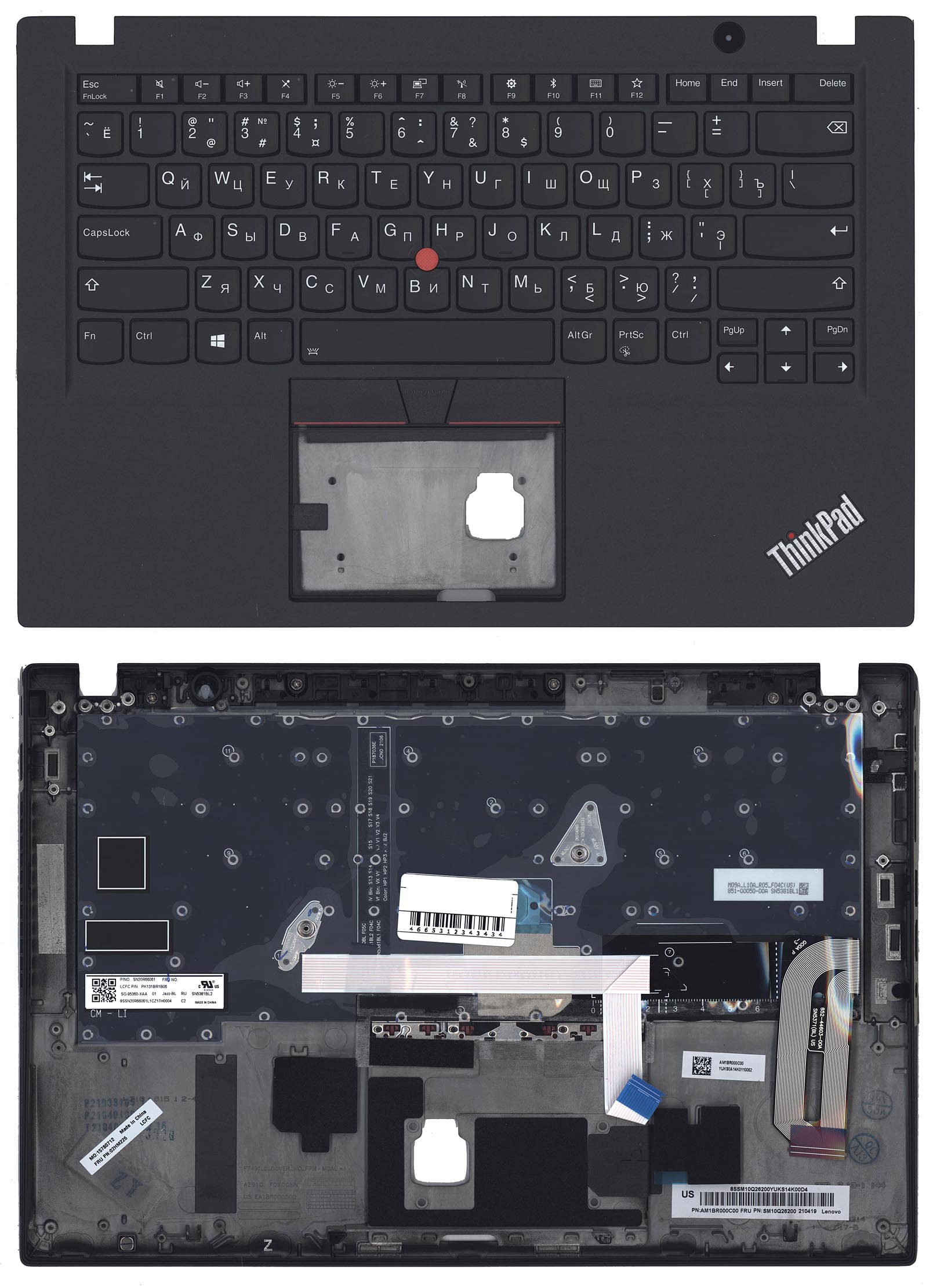 Топкейс для Lenovo ThinkPad T490s