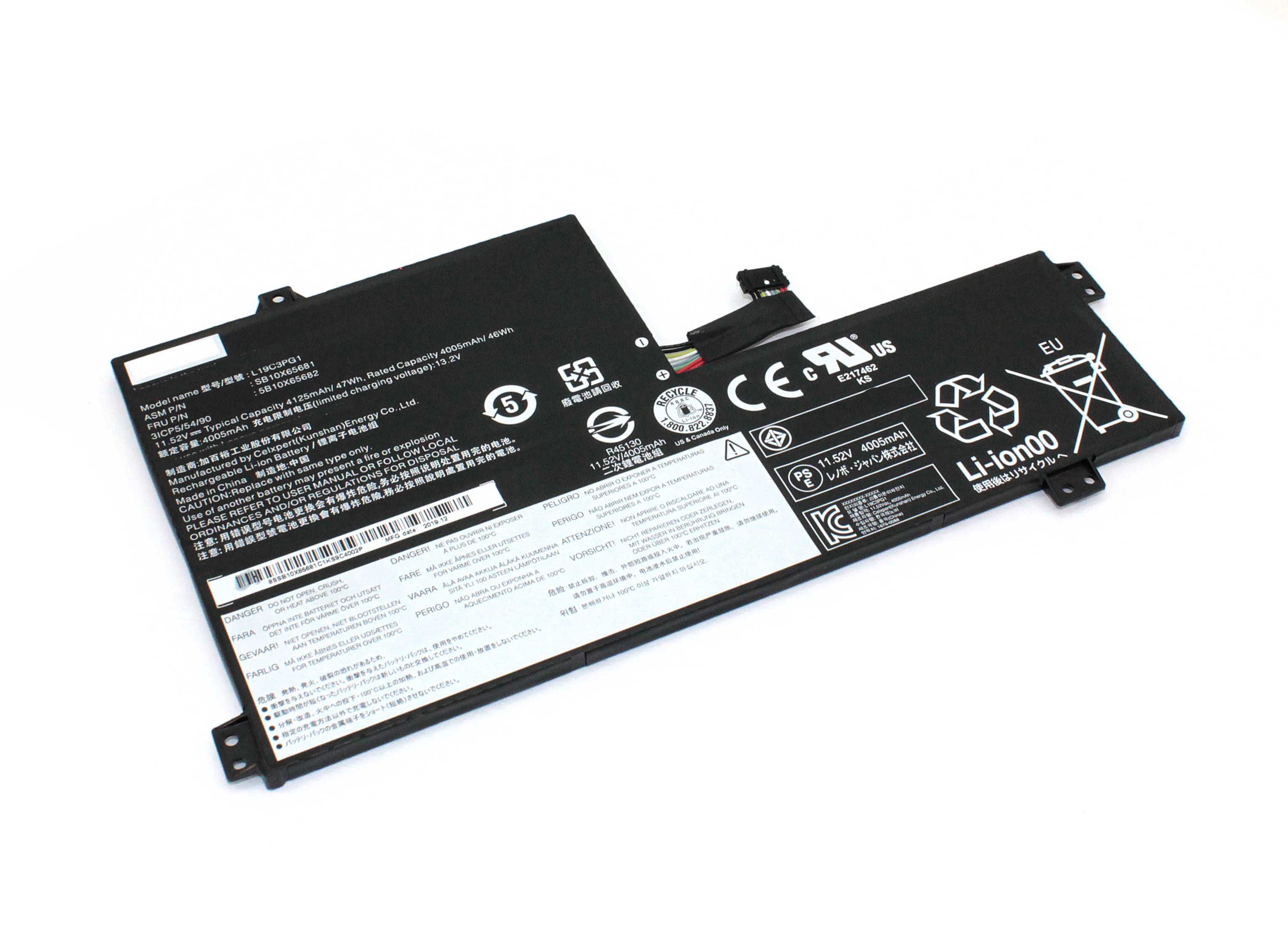 Аккумуляторная батарея для ноутбука Lenovo L19C3PG1 11.52V 4125mAh