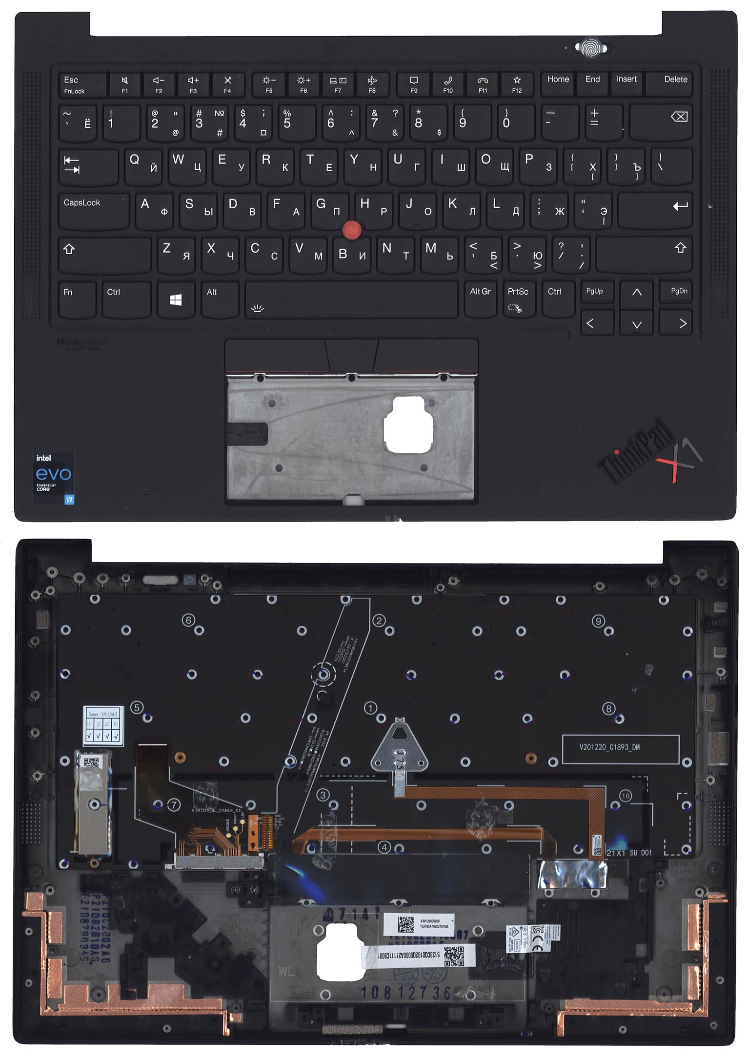 Топкейс для Lenovo ThinkPad X1 Carbon Gen 9 5M11C53361, 5M11C53289