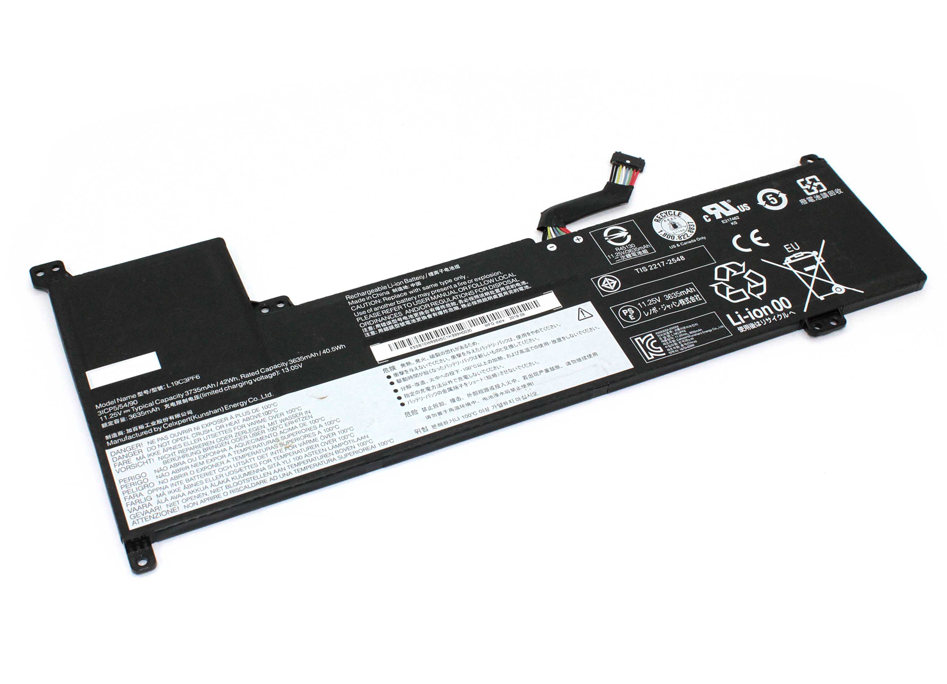 Аккумуляторная батарея для ноутбука Lenovo IdeaPad 3-17 (L19C3PF6) 11,25 V 3735mAh