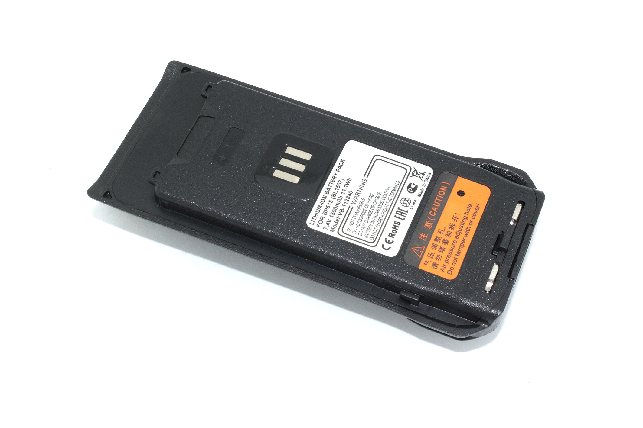 Аккумулятор для Hytera HYT AP515, BP515, BP568 (BL1507) 7.4V 1500mah Li-ion