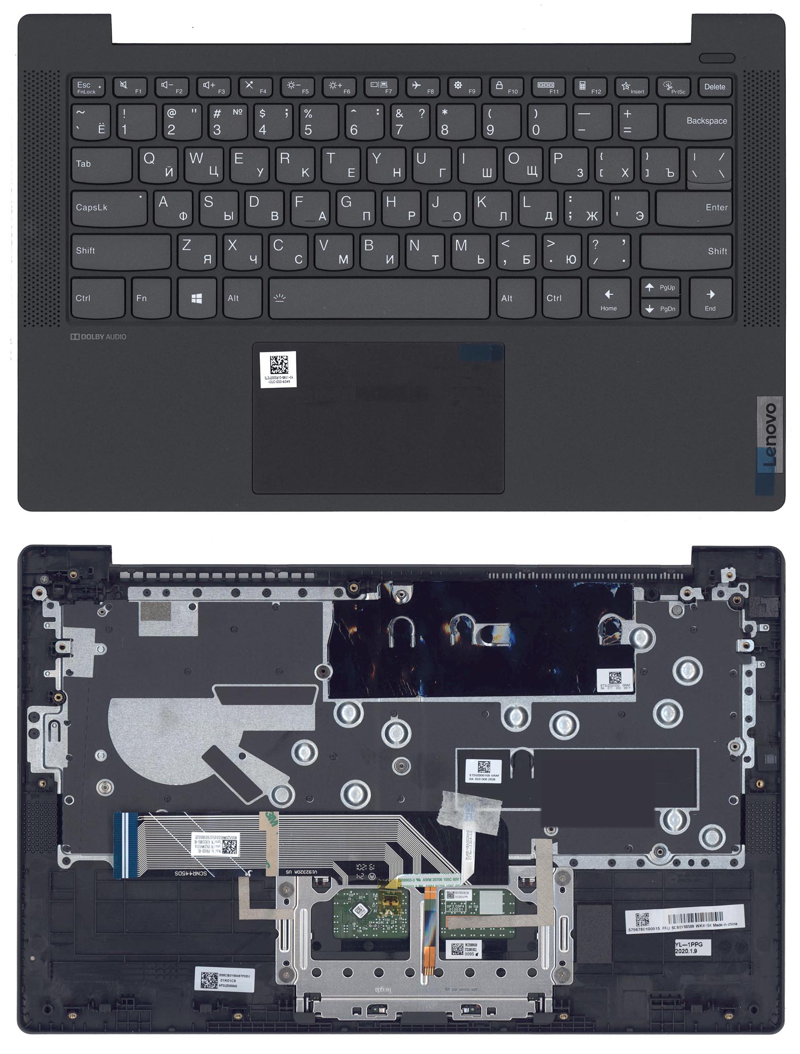Топкейс для Lenovo Ideapad 5-14IIL05 черный