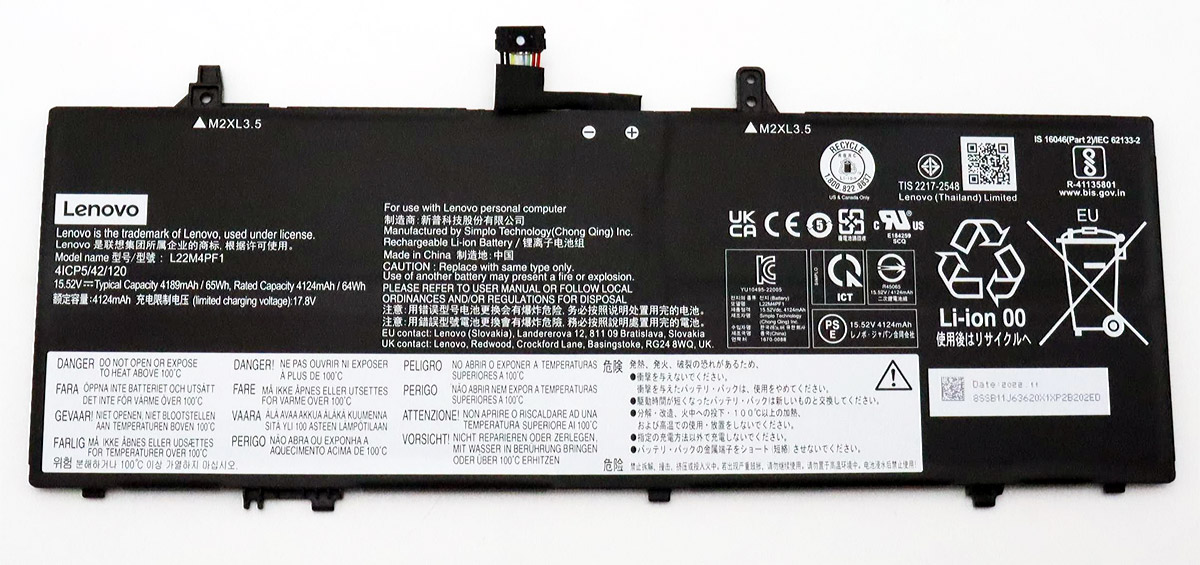 Аккумуляторная батарея для Lenovo Yoga Slim 6 14IAP8 15.52V 65Wh