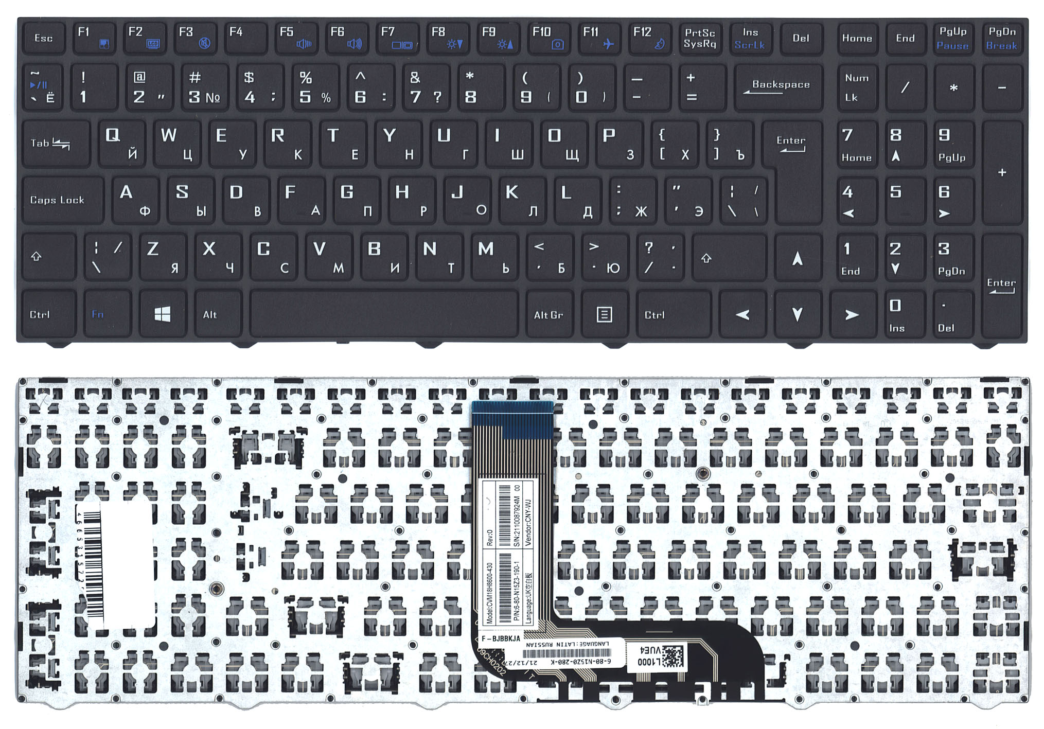 Клавиатура для ноутбука Haier NP50HH черная