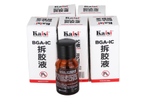 Удалитель клея Kaisi BGA-IC