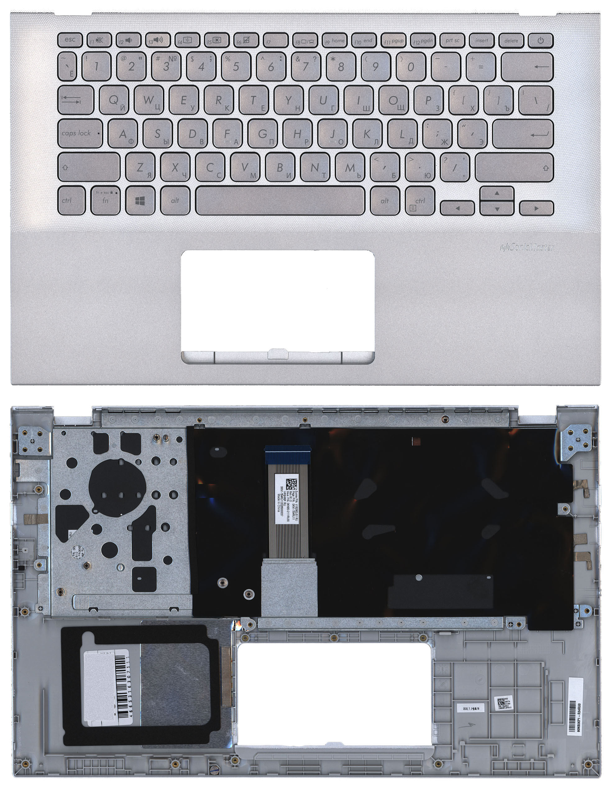 Топкейс для ноутбука Asus X412UA серебристый 90NB0KP1-R34RU0