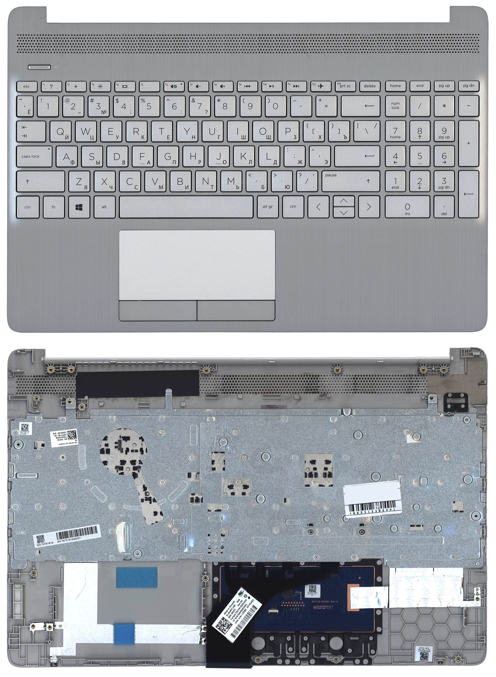 Топкейс для HP 15-DW 15-GW 250 255 G8 71NHH132185, 7H1950, AM2H8000100-KFC1, AP2H8000511, L52023-251