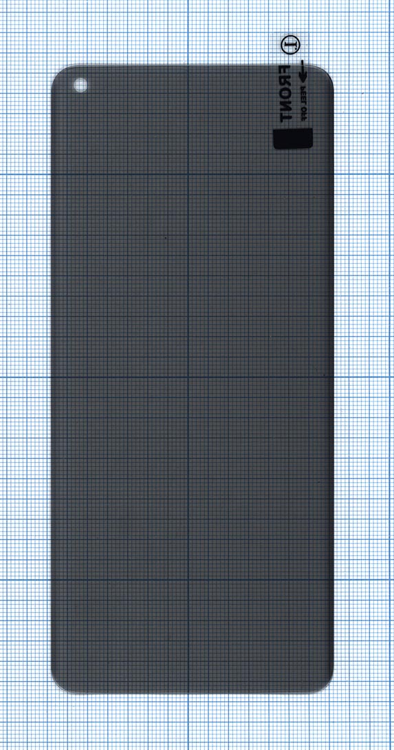 Защитное стекло UV Nano Privacy "Анти-шпион" для One Plus 8