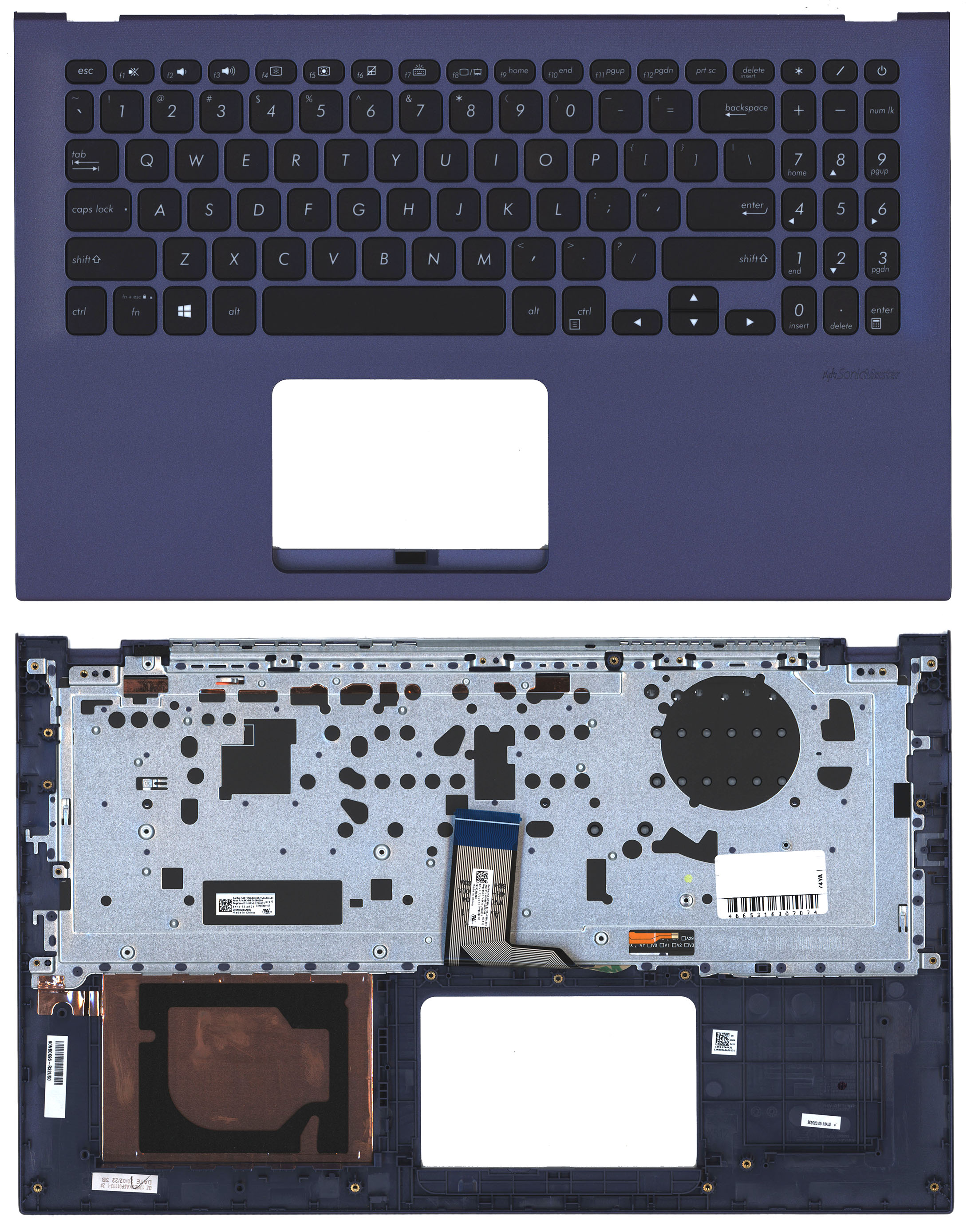 Топкейс для Asus X512UB синий ENG 90NB0K96-R32US0