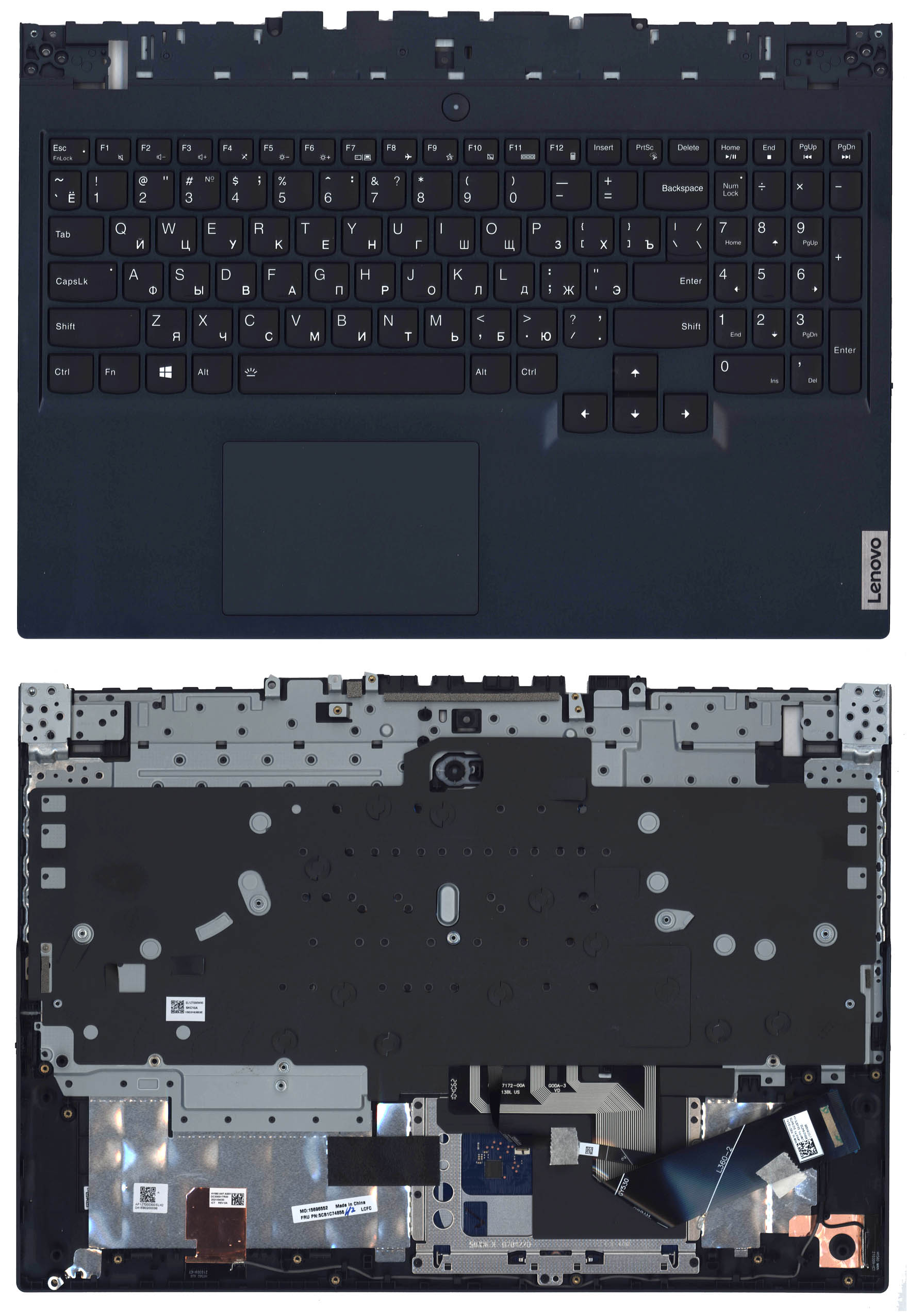 Топкейс для Lenovo Legion 5-15ACH6H 5CB1C74856