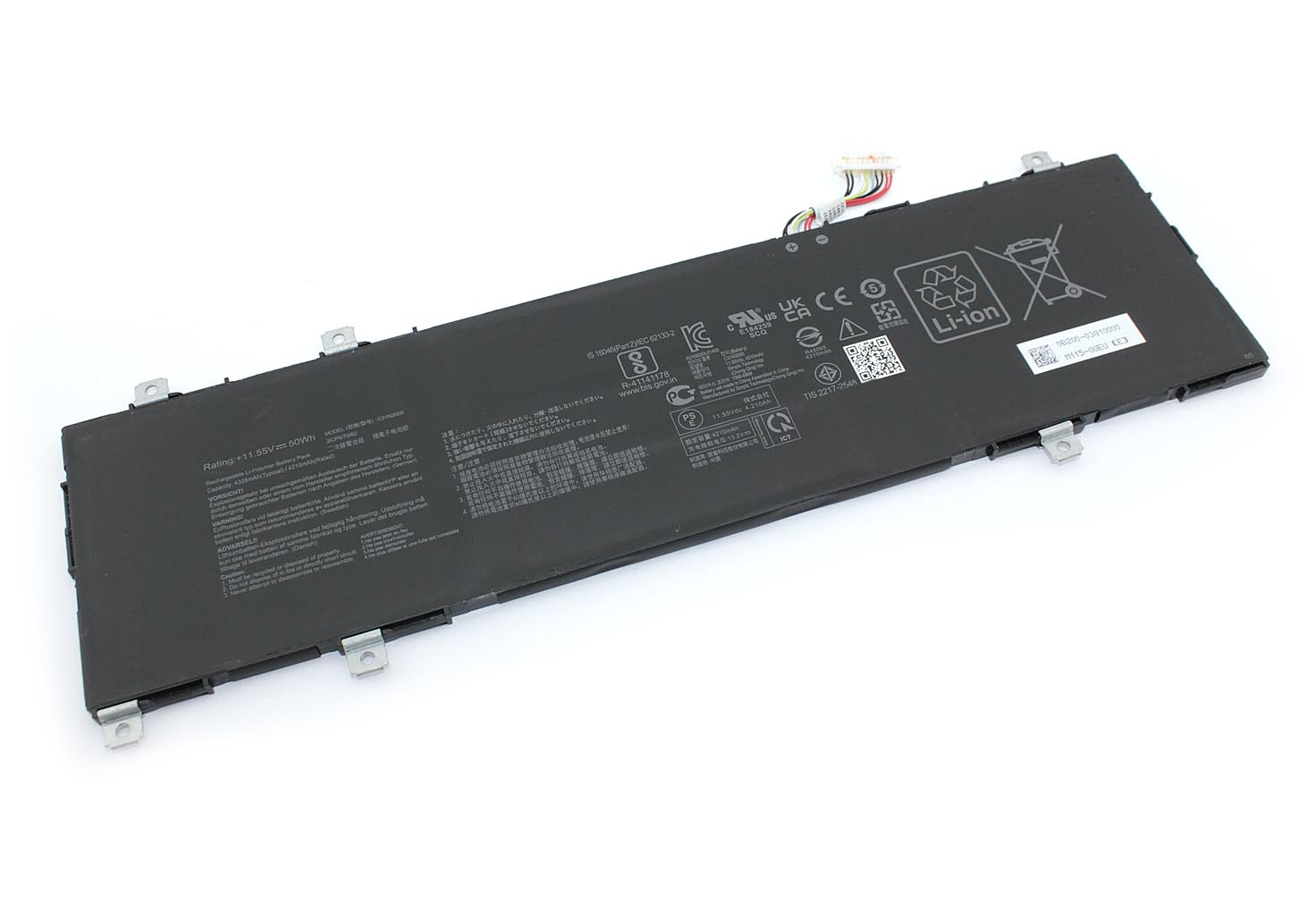 Аккумуляторная батарея для ноутбукa Asus CX3400 (C31N2005) 11.55V 50Wh