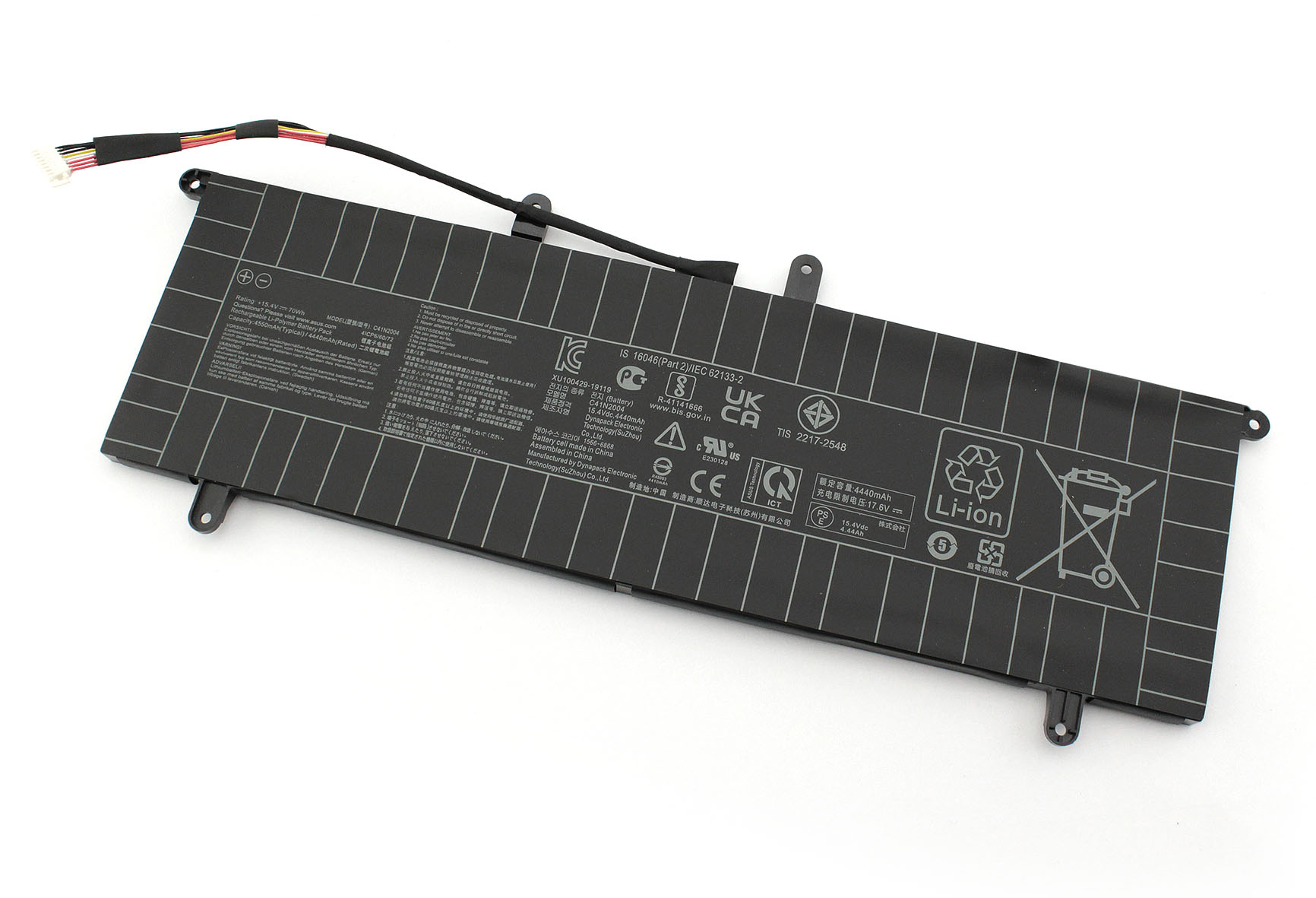 Аккумуляторная батарея для ноутбука Asus ZenBook Duo UX482 (C41N2004) 15.4V 70Wh