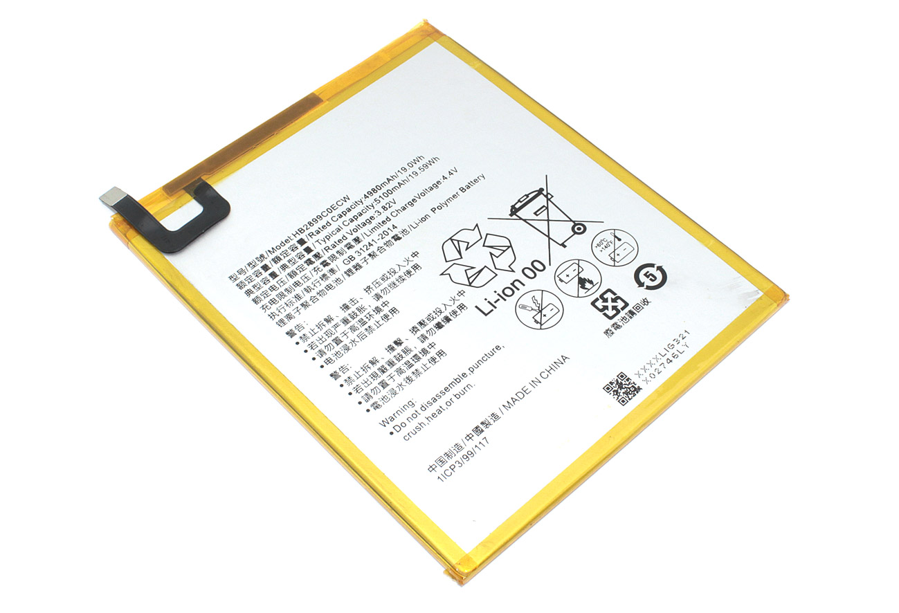 Аккумуляторная батарея HB2899CO для Huawei MediaPad M3 8.4 LTE BTV-W09/DL09 3.82V 4980mAh