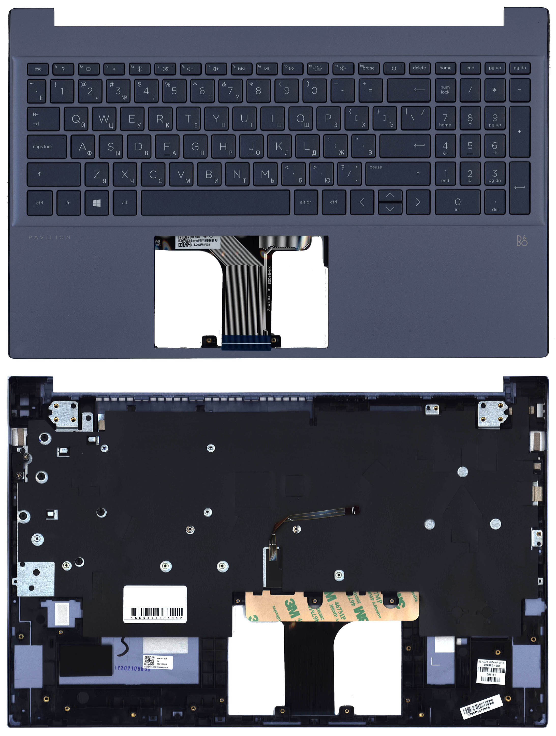 Топкейс для HP Pavilion 15-EG 15-EH M14602-251, M08920-251