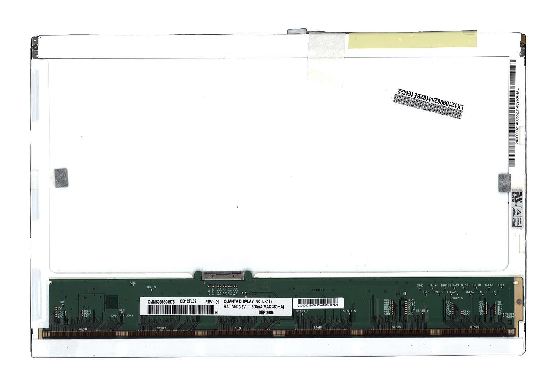Матрица QD12TL02 REV.03
