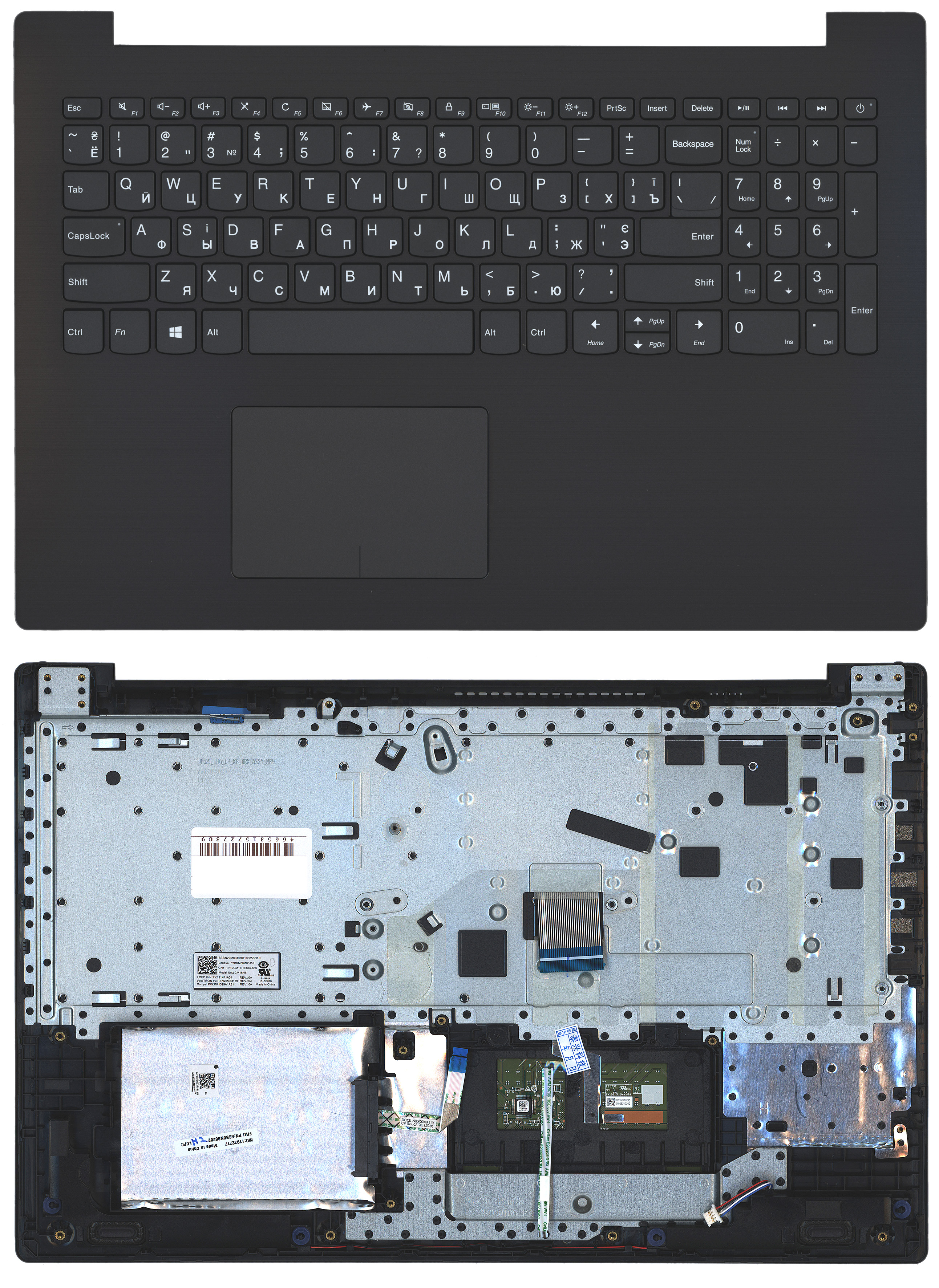 Топкейс для Lenovo IdeaPad 320-15 темно-серый