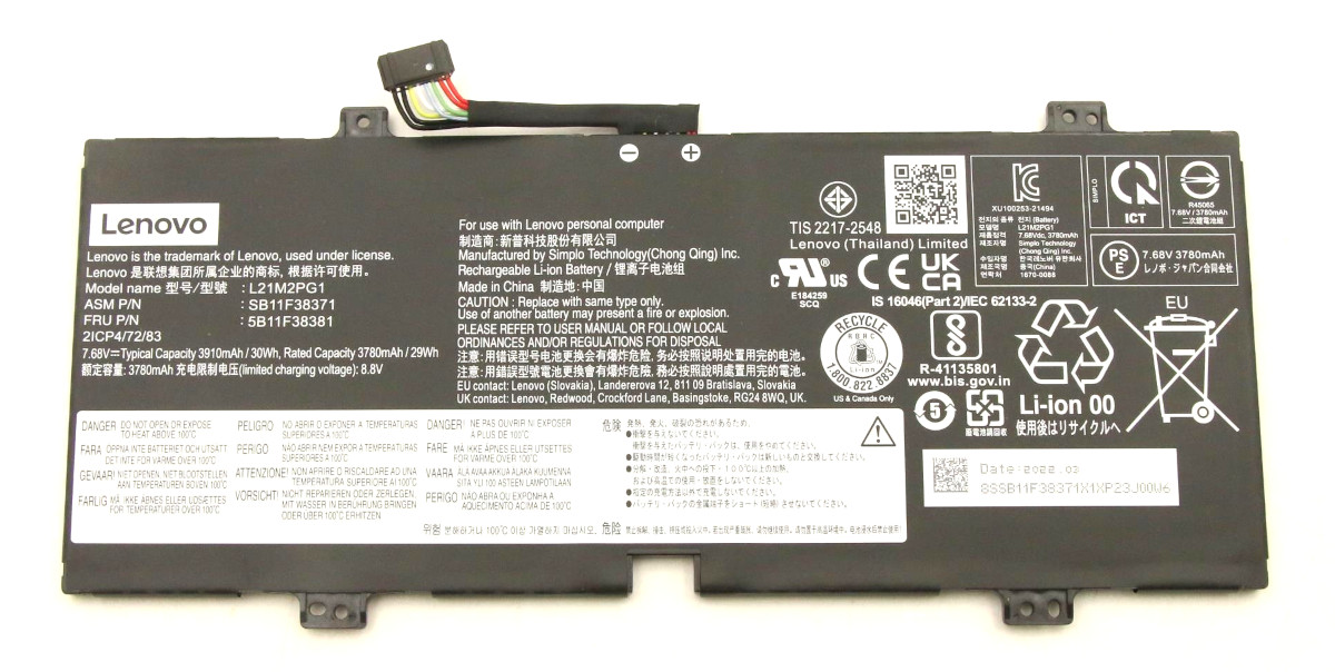 Аккумуляторная батарея L21M2PG1 для Lenovo 10W 7.68V 30Wh