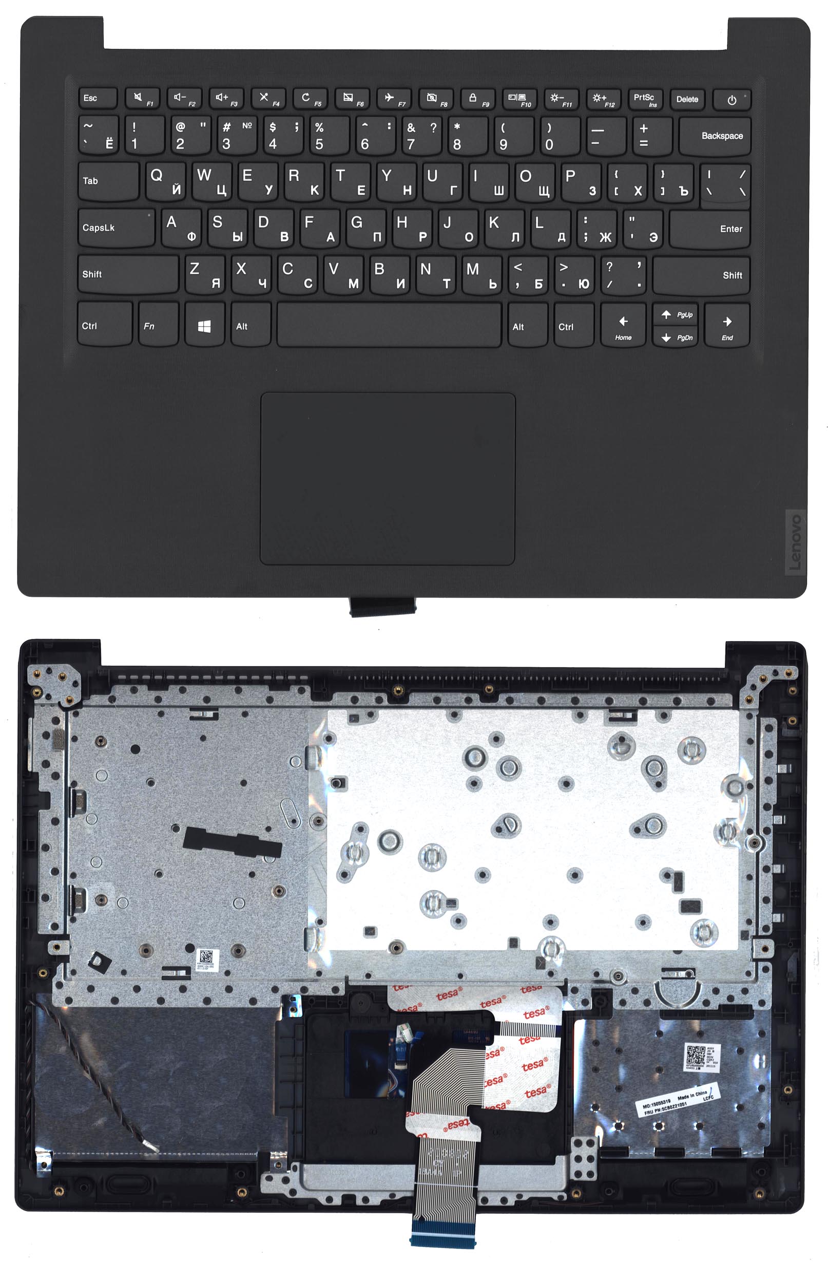Топкейс для Lenovo V14-ADA