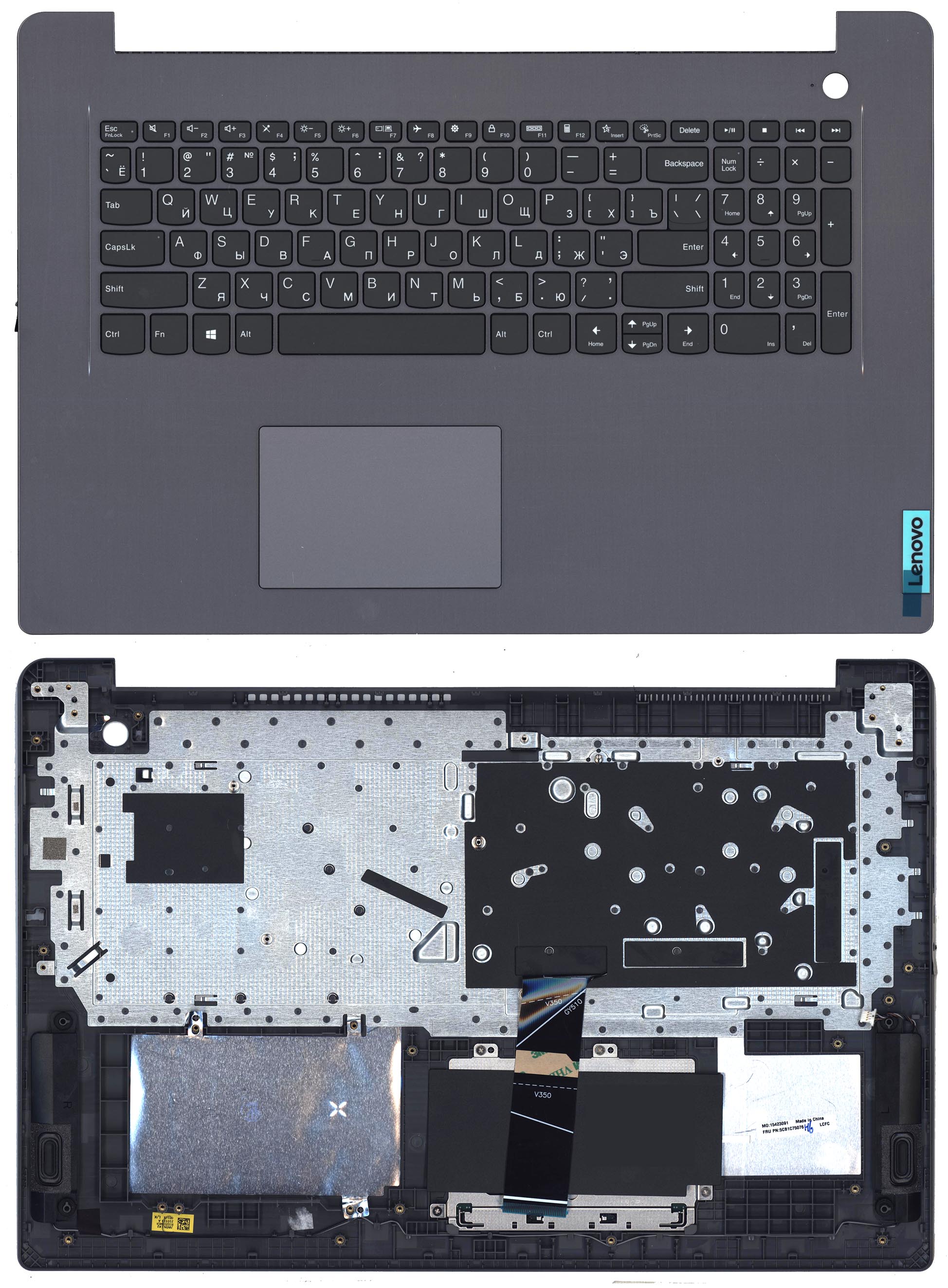 Топкейс для Lenovo IdeaPad 3-17ALC6 темно-серый 5CB1C75076