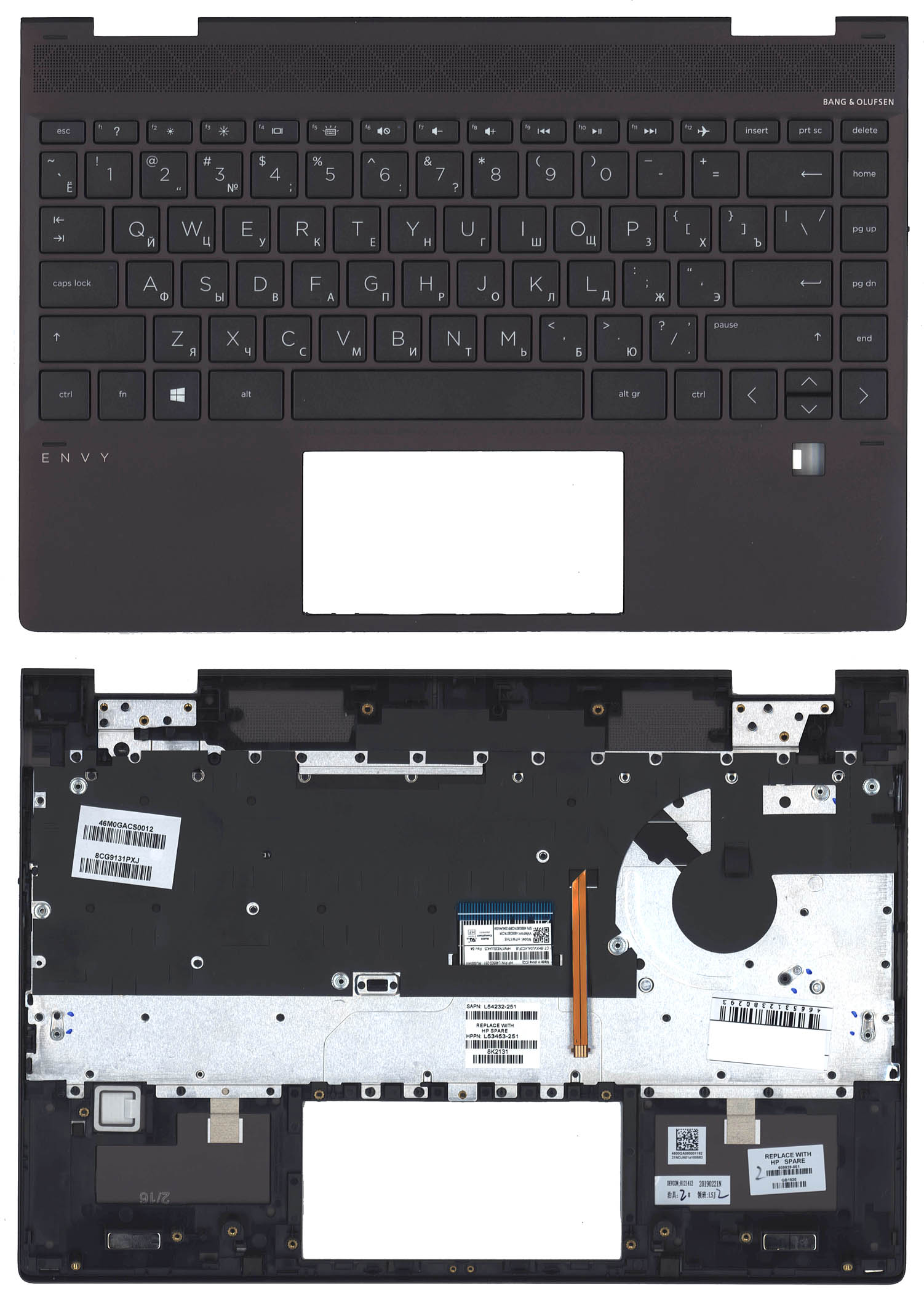 Топкейс для HP Envy x360 13-AR