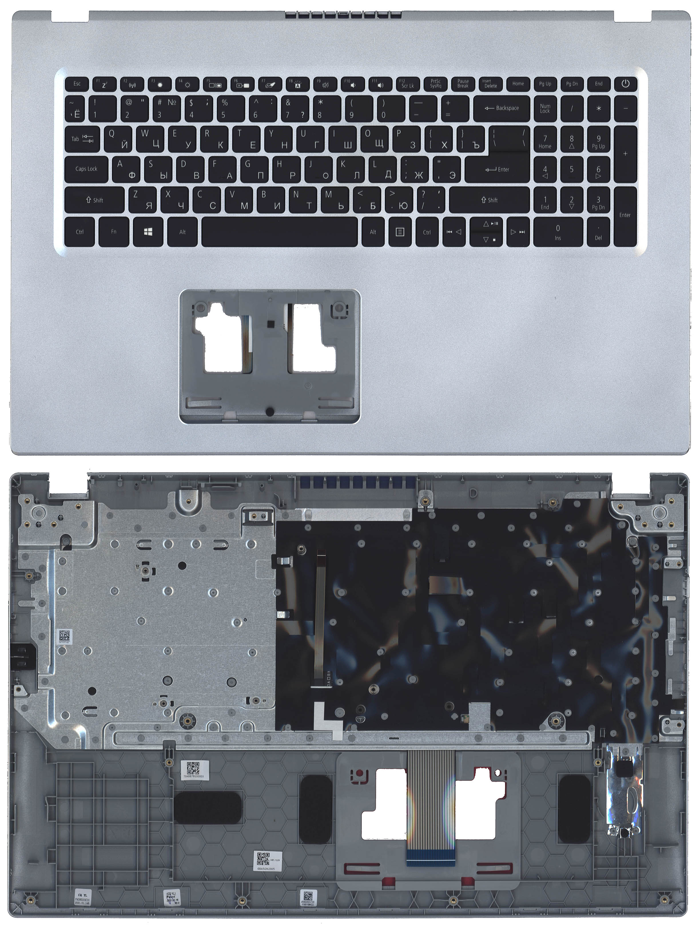 Топкейс для Acer Aspire A517-52 серебристый