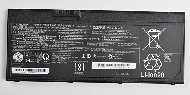 Аккумуляторная батарея для ноутбука Fujitsu U7310 U7311 (FPB0351S) 14.4V 60Wh